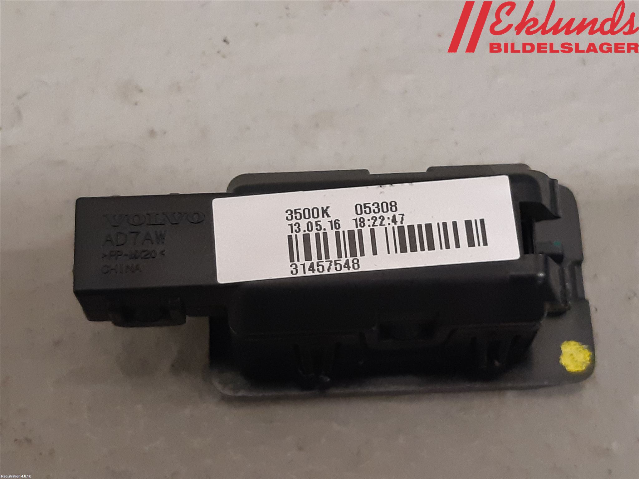 Volvo XC90/RECHARGE 16- Innerbelysning Dörrbelysning