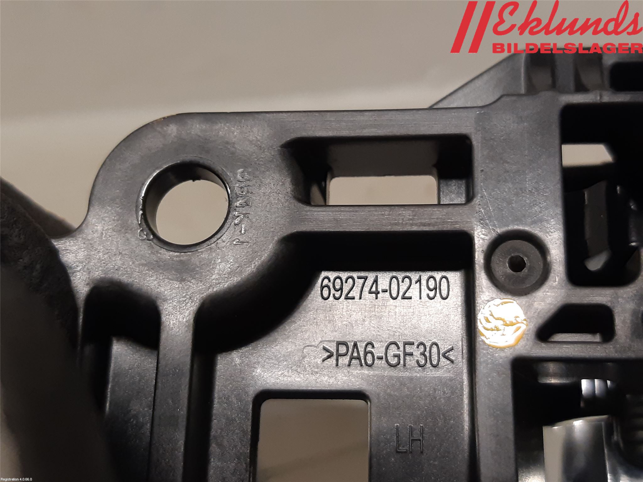 Toyota COROLLA 19- Dörrhandtag Inre Vä