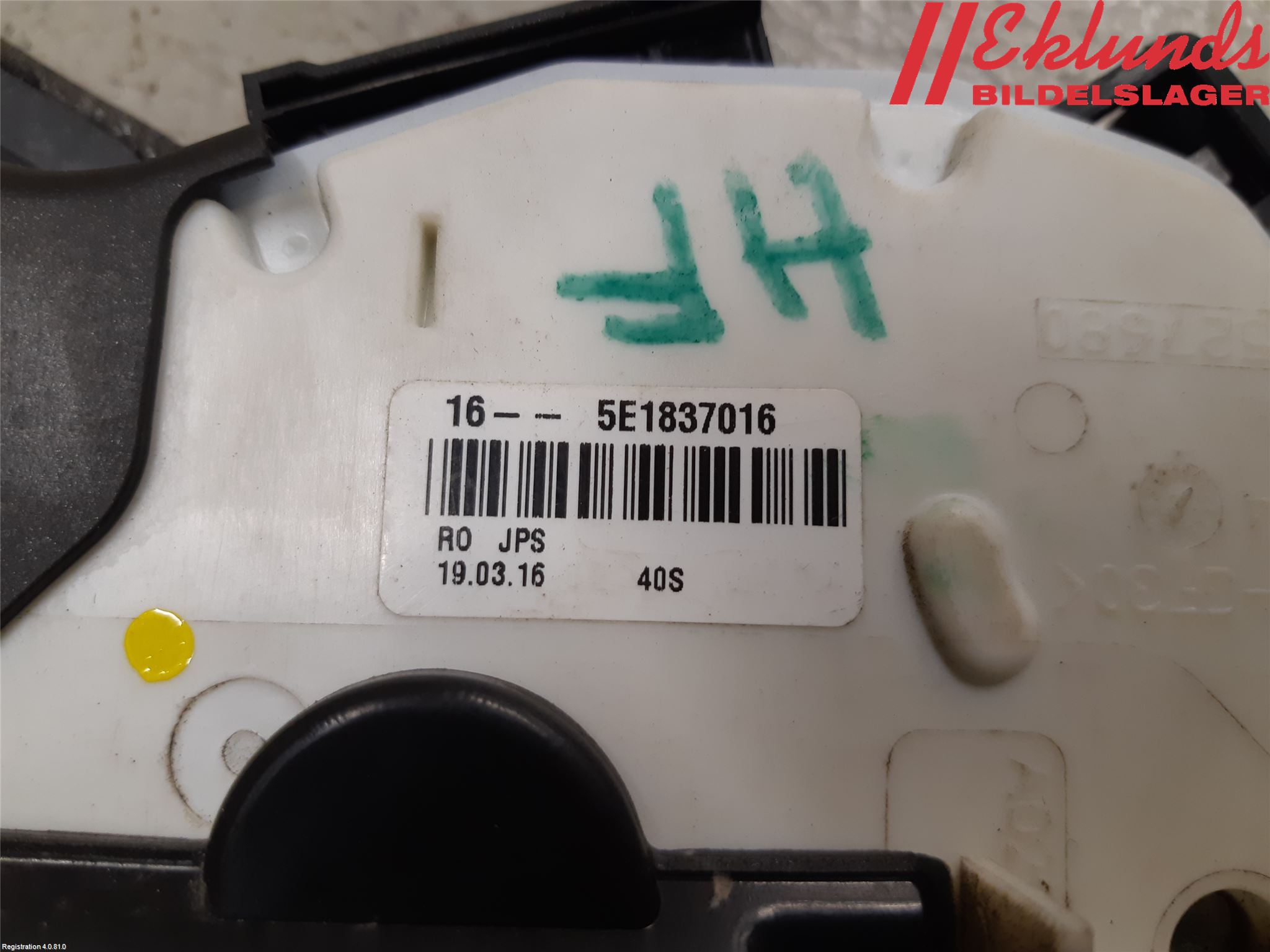 Volkswagen VW PASSAT 15-19 Låskista-Dörrlås