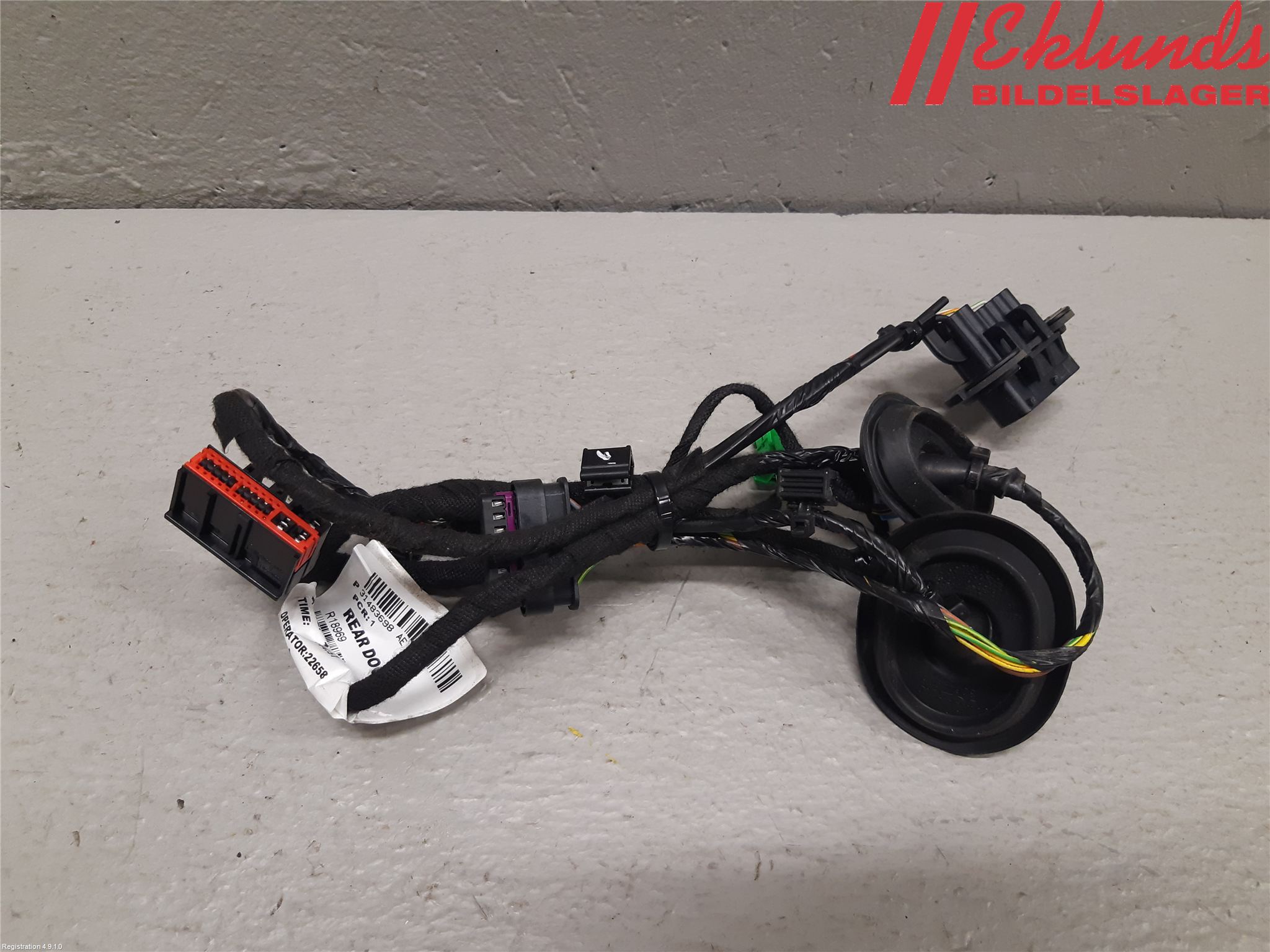 Volvo XC40/RECHARGE 18- Kabelhärva