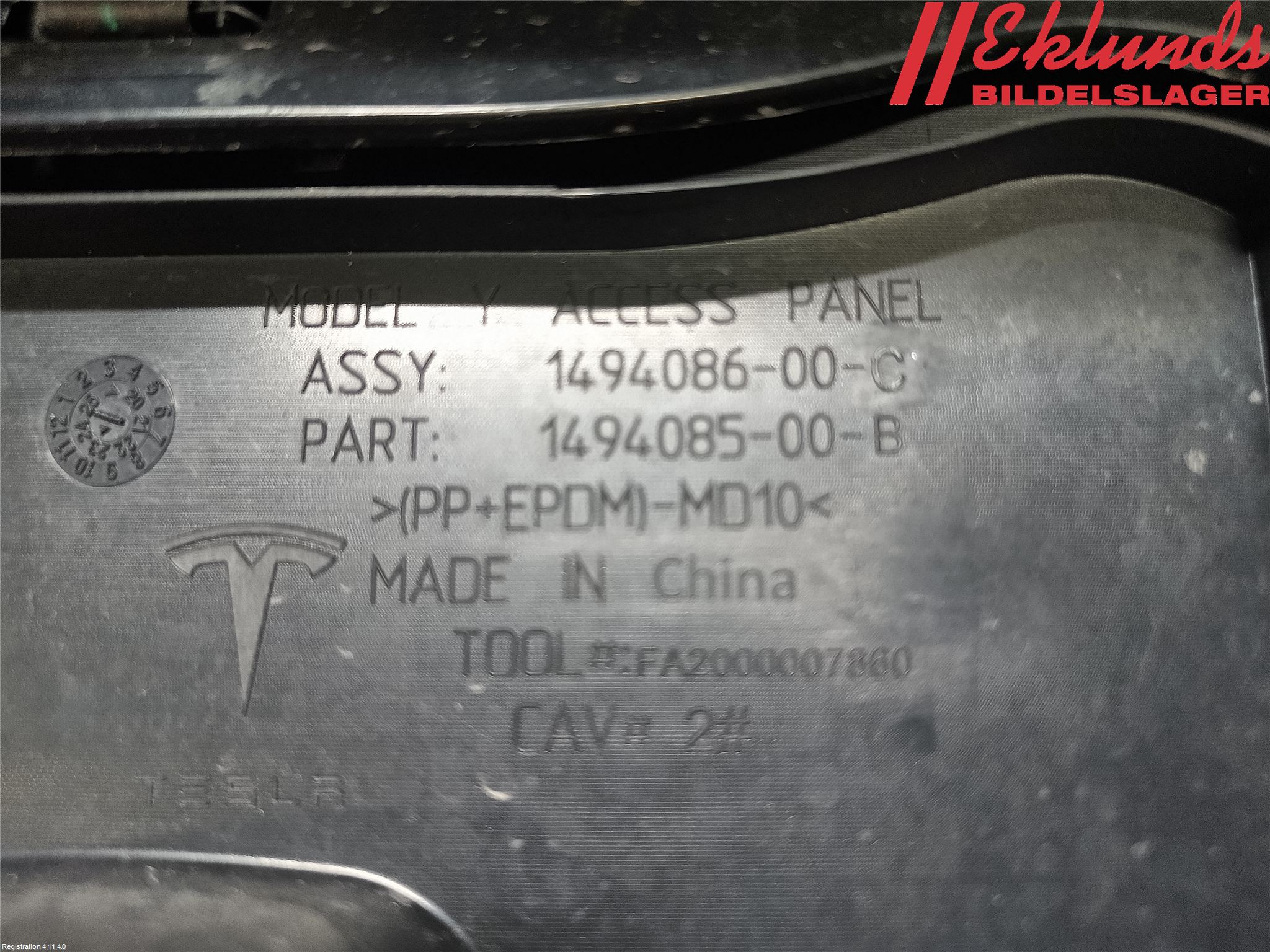 Tesla MODEL Y 21- Front Övrigt