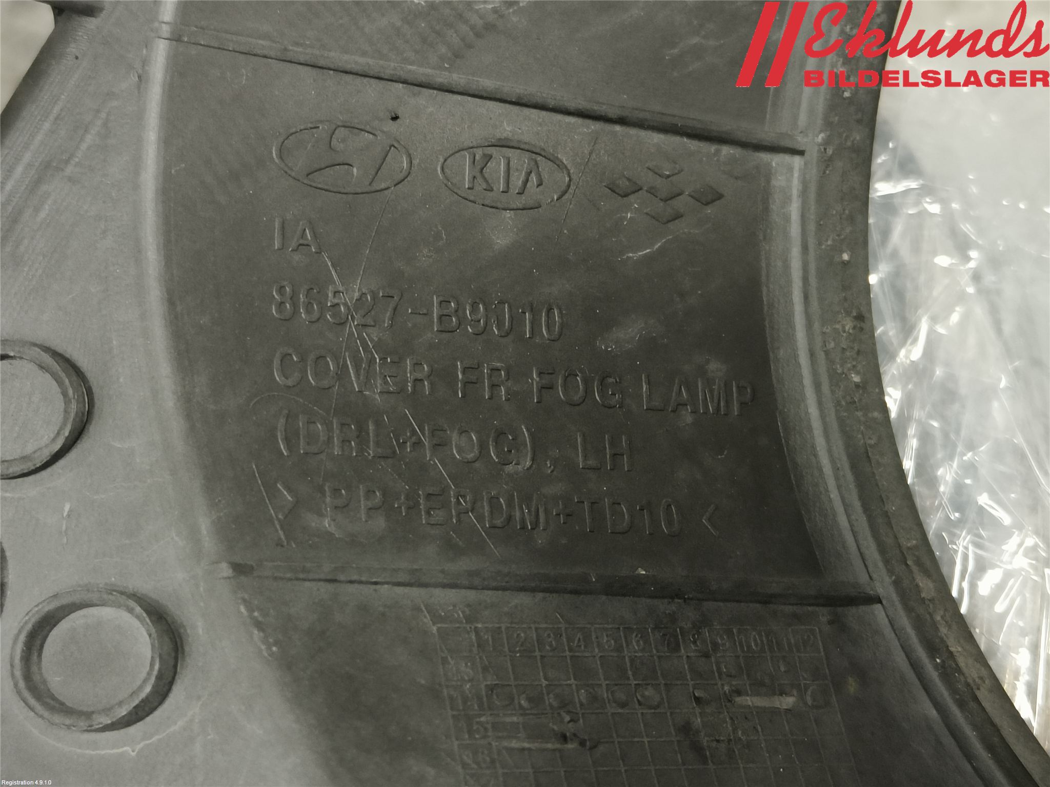 Hyundai i10 BA 14-16 Dimljussarg Fram