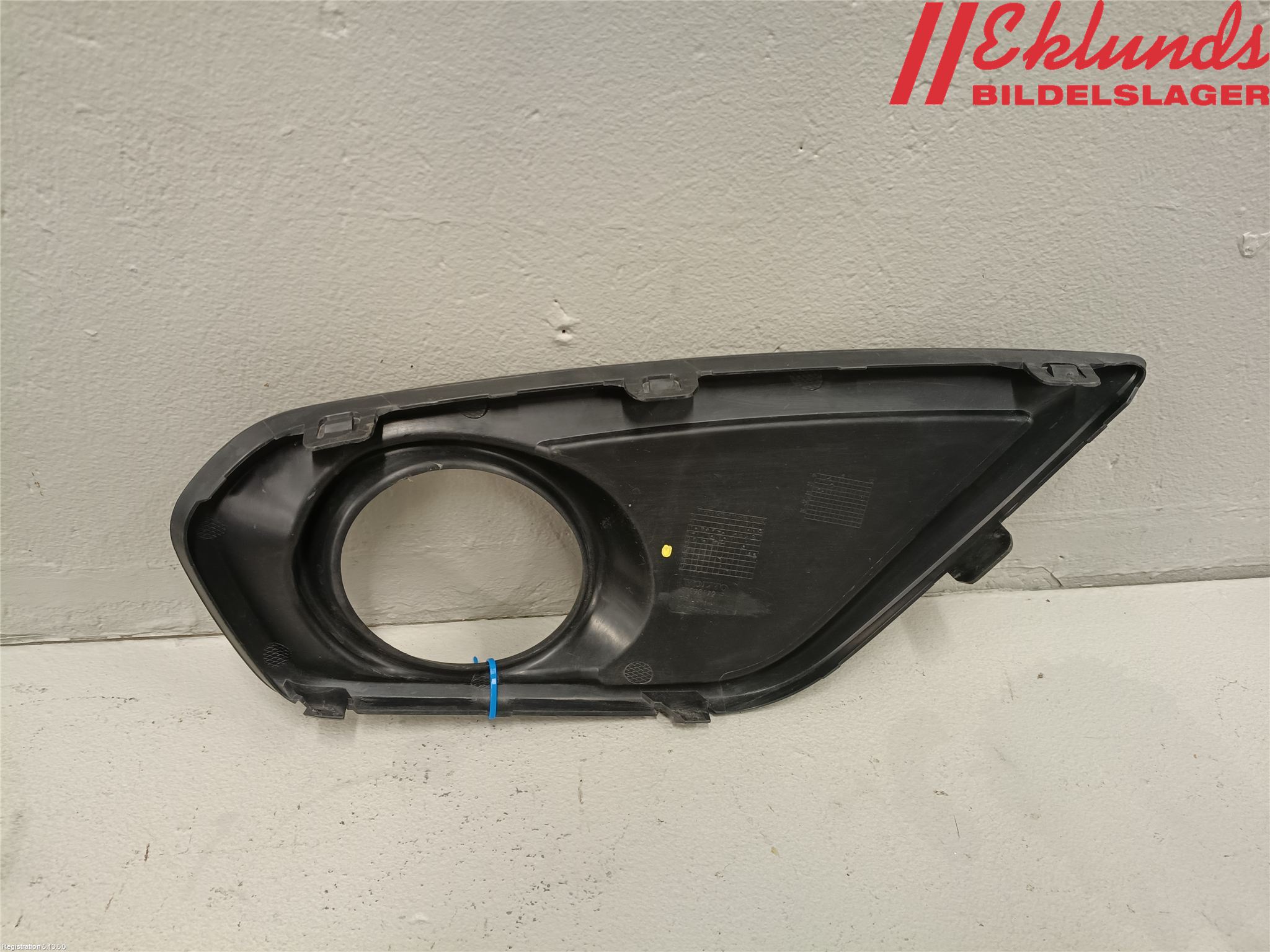 Volvo C30 10-13 Dimljussarg Fram