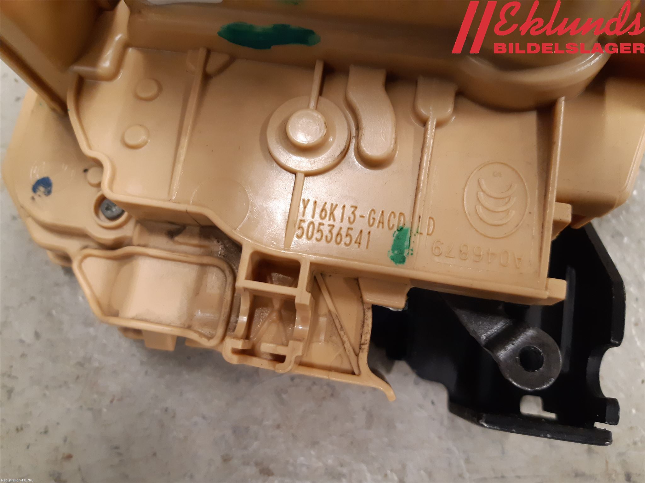 Alfa GIULIA Låskista-Dörrlås