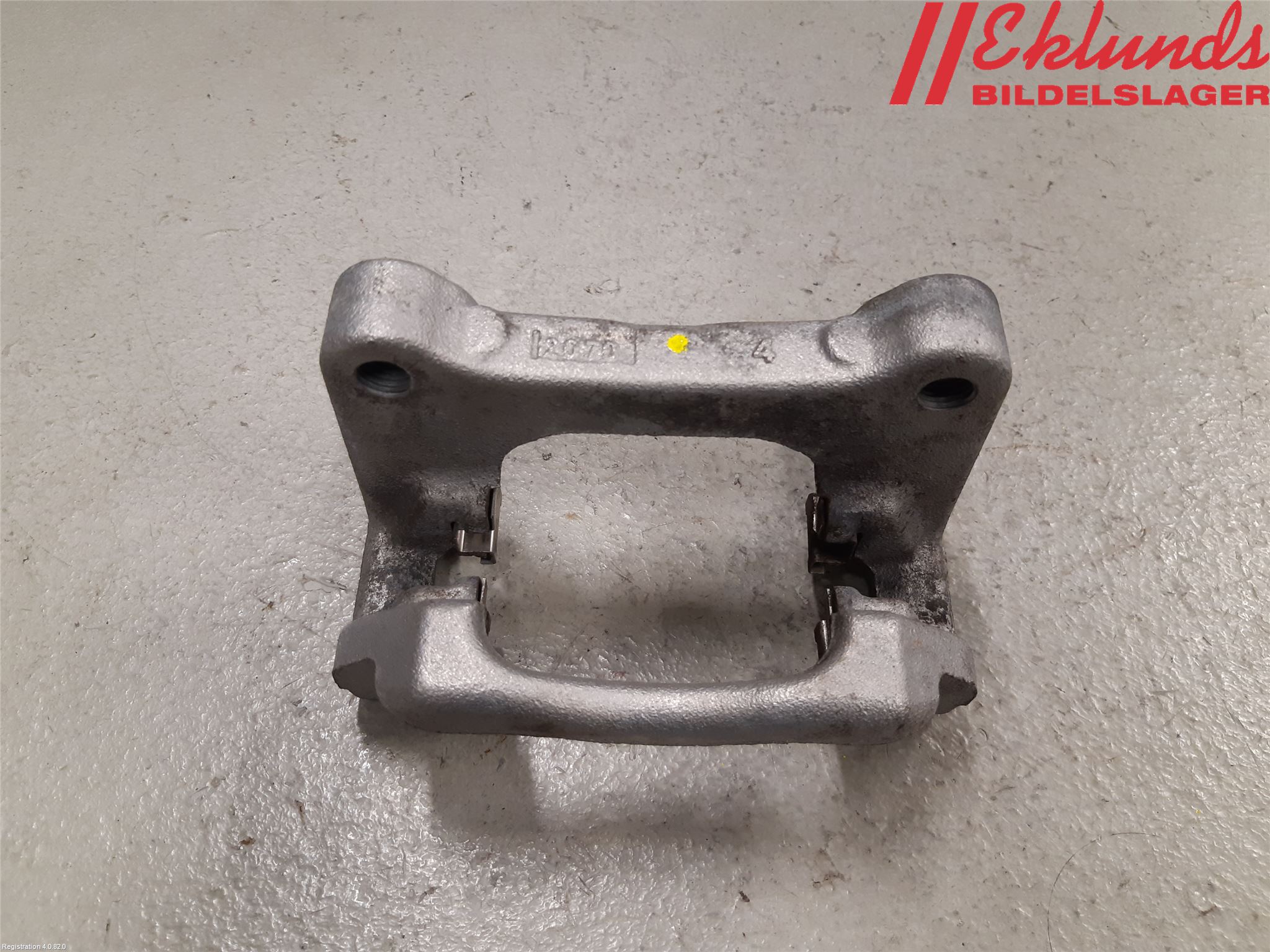 Peugeot 208/E-208 20- Bromsokshållare