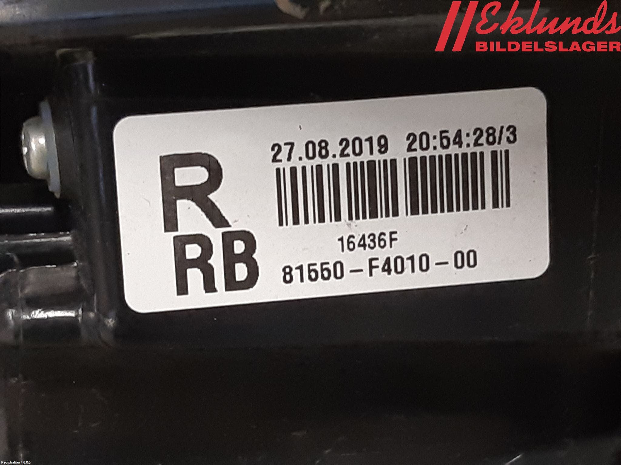 Toyota C-HR 16-23 Bakljus Höger