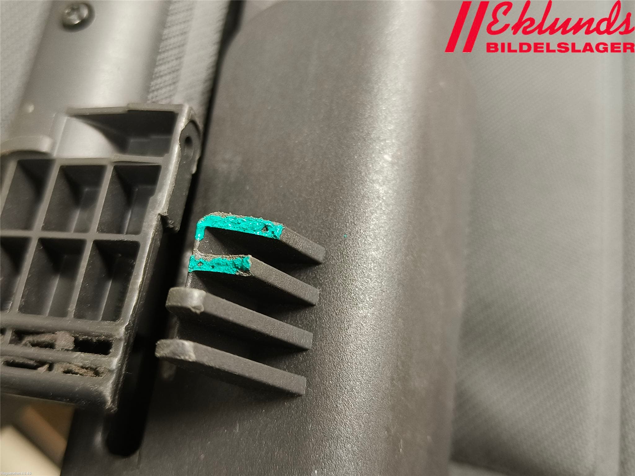 Ford FOCUS 11-14 Insynskydd