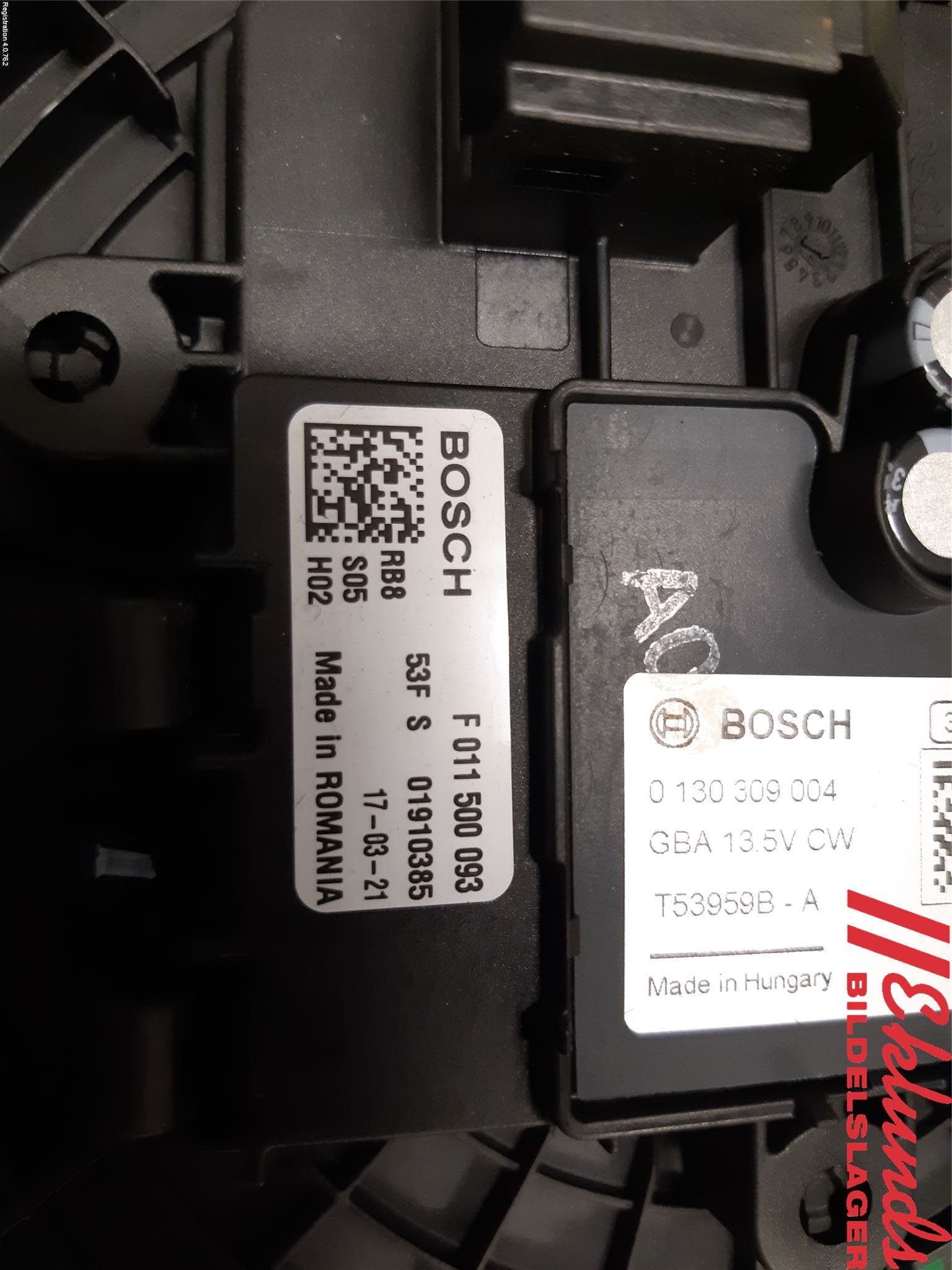 Mercedes-Benz MB E-KLASS (W213) 16-23 Värmefläkt