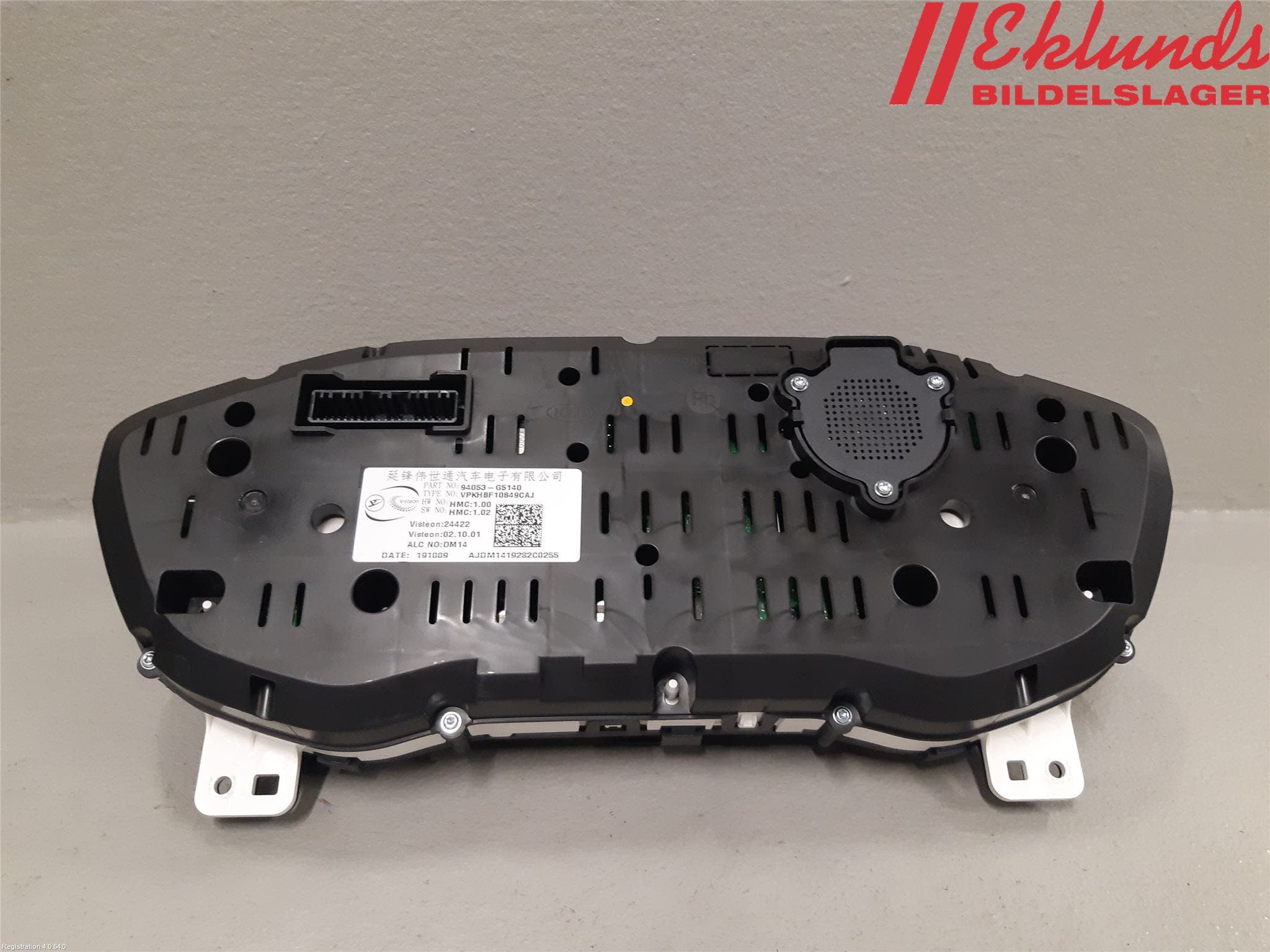 Kia NIRO (DE) 17-22 Instrument Komb