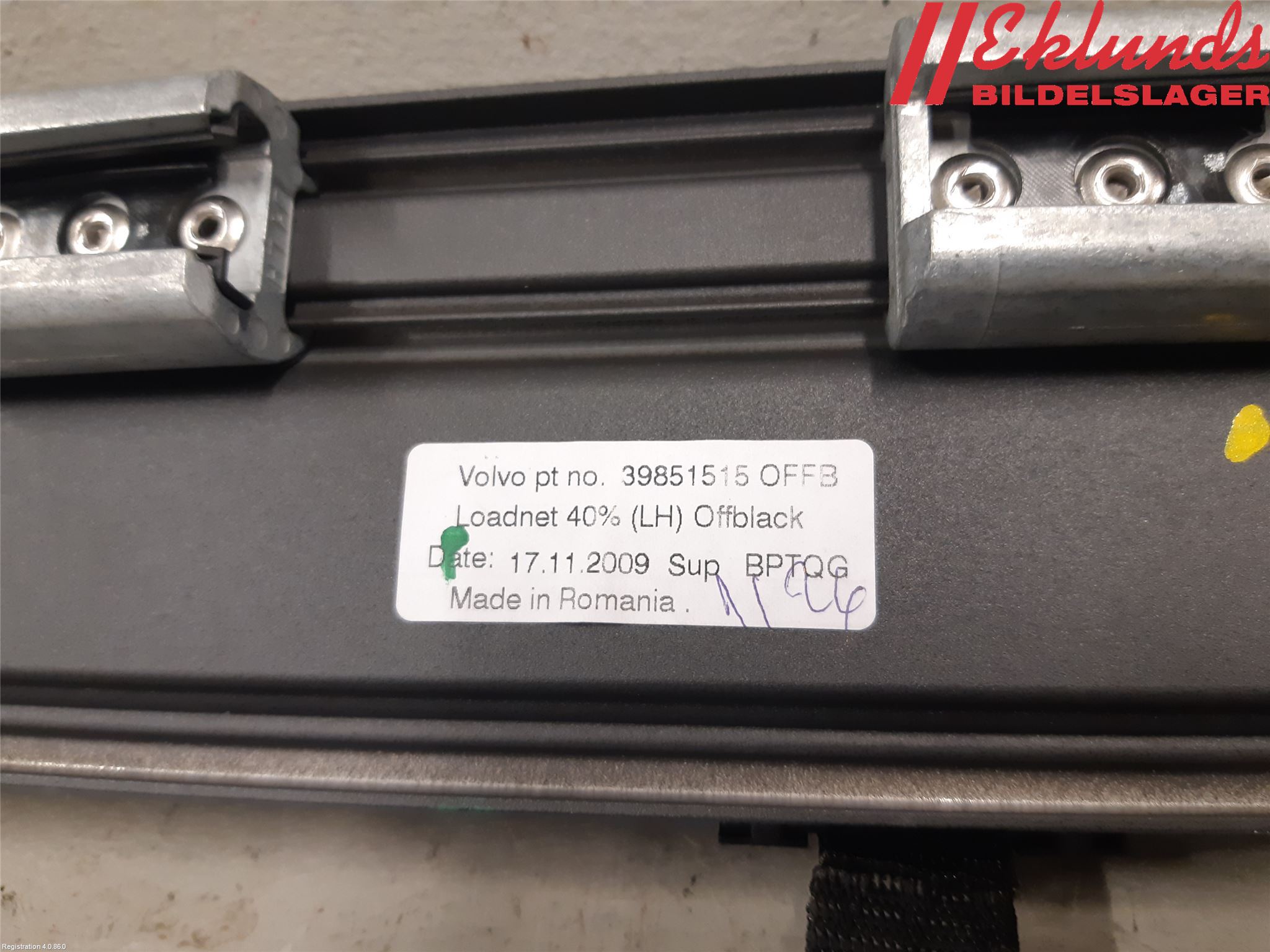 Volvo V70 08-13 Lastnät