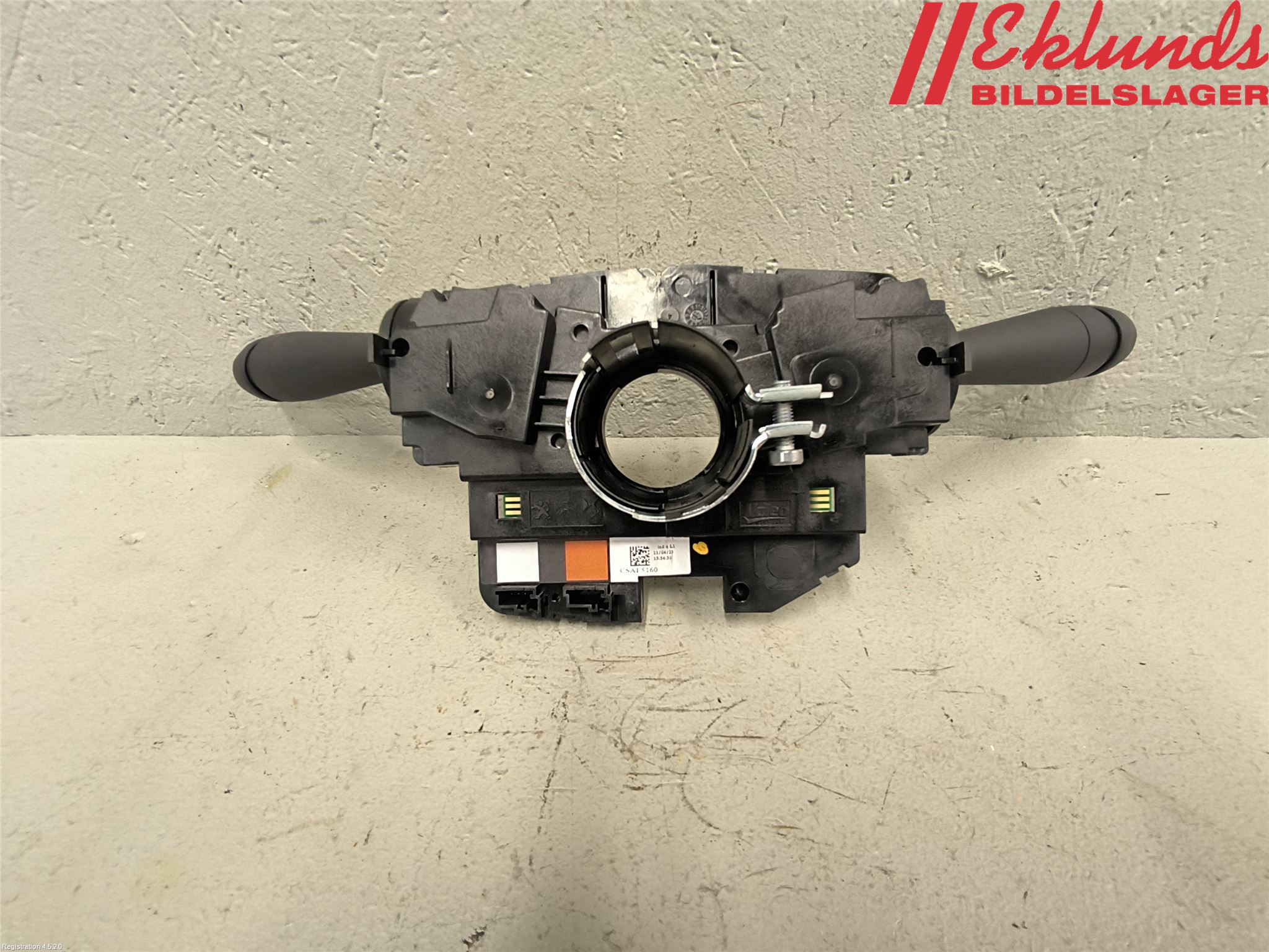 Peugeot 2008/E-2008 20- Spakcentral