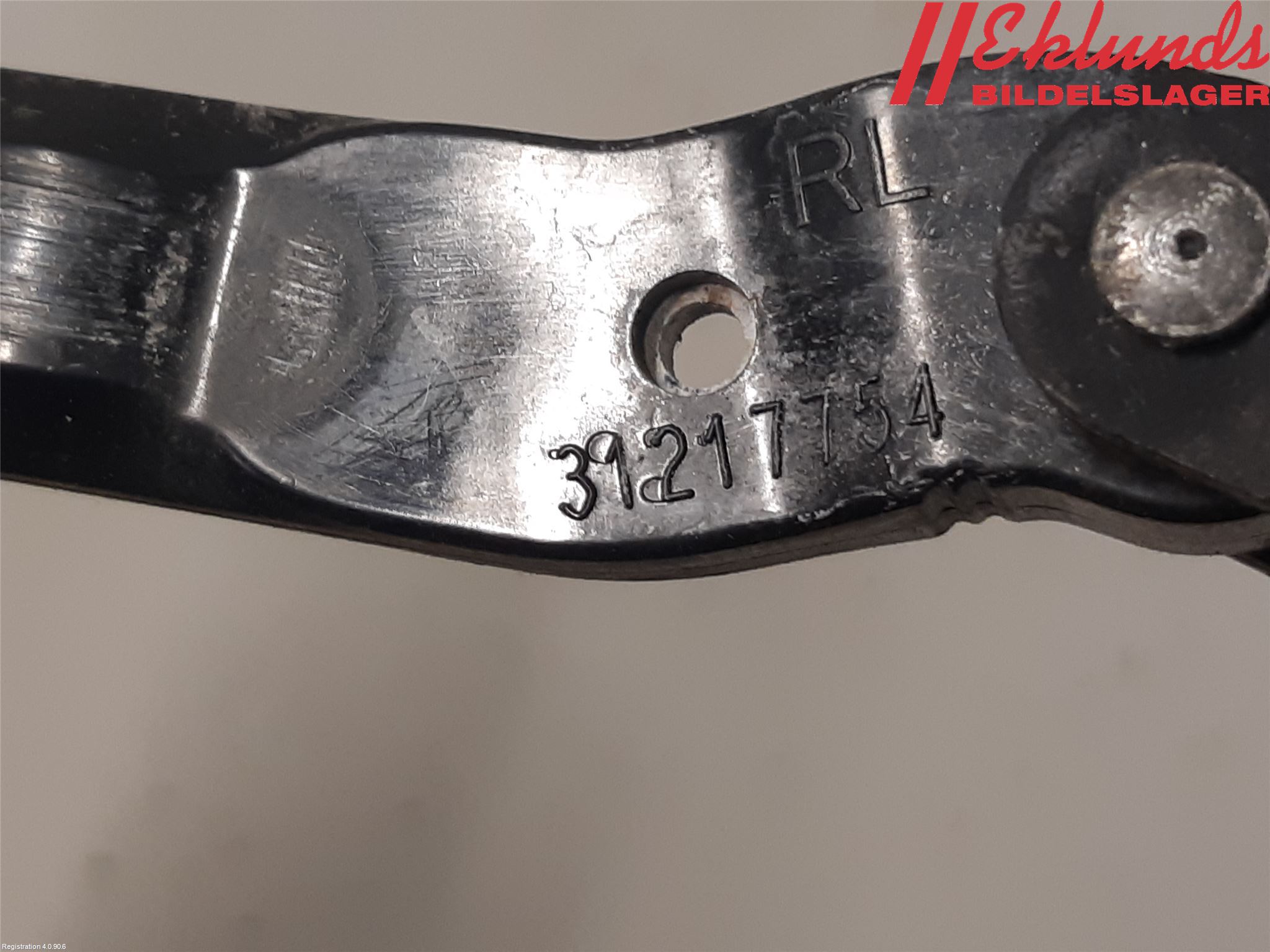 Volvo S60 11-13 Dörrstopp