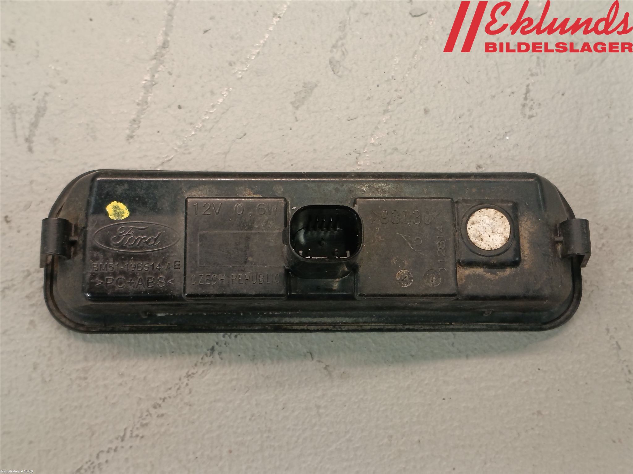 Ford FOCUS 15-18 Bakluckehandtag