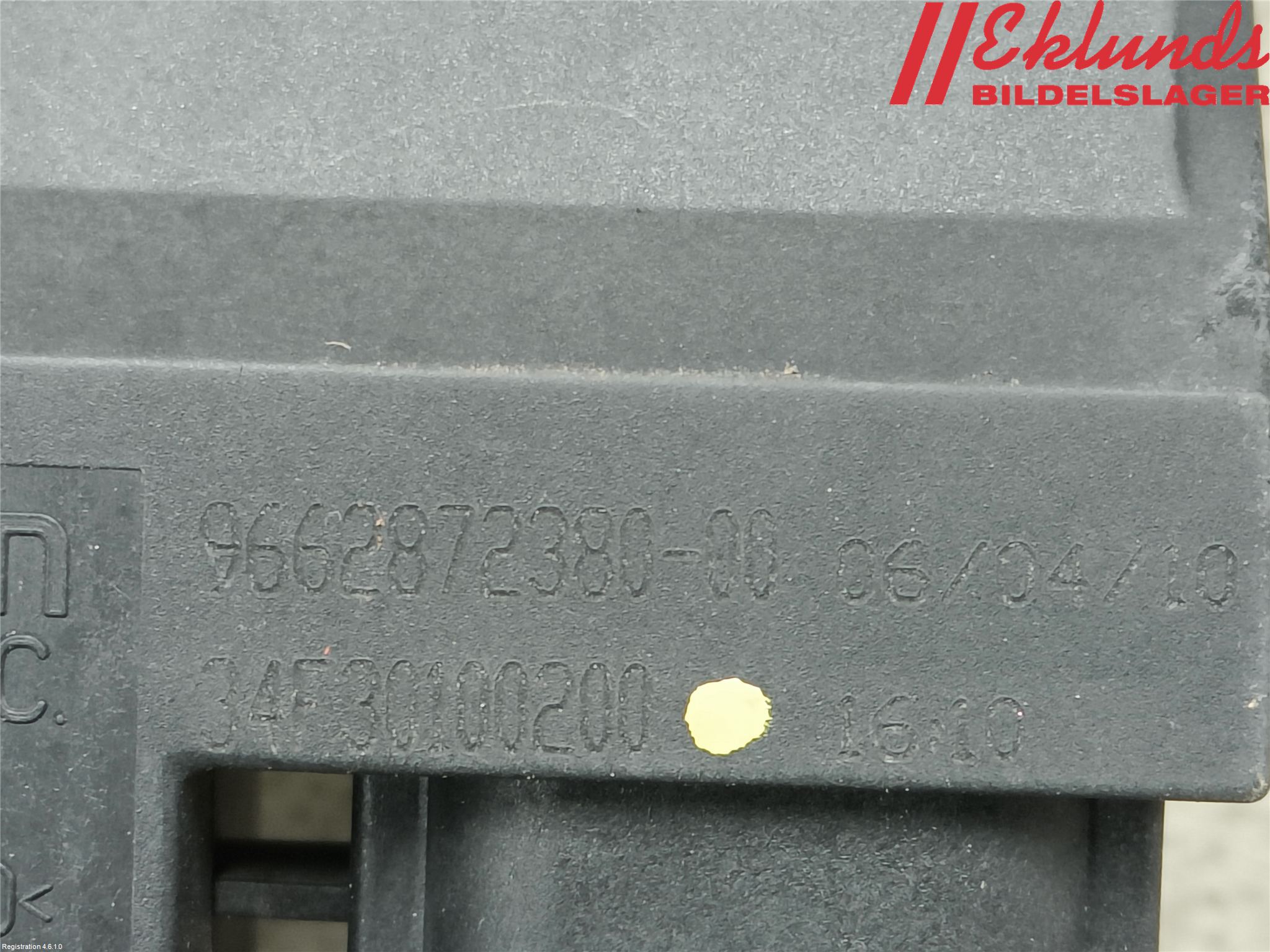 Peugeot 207 Värmefläktsmotstånd