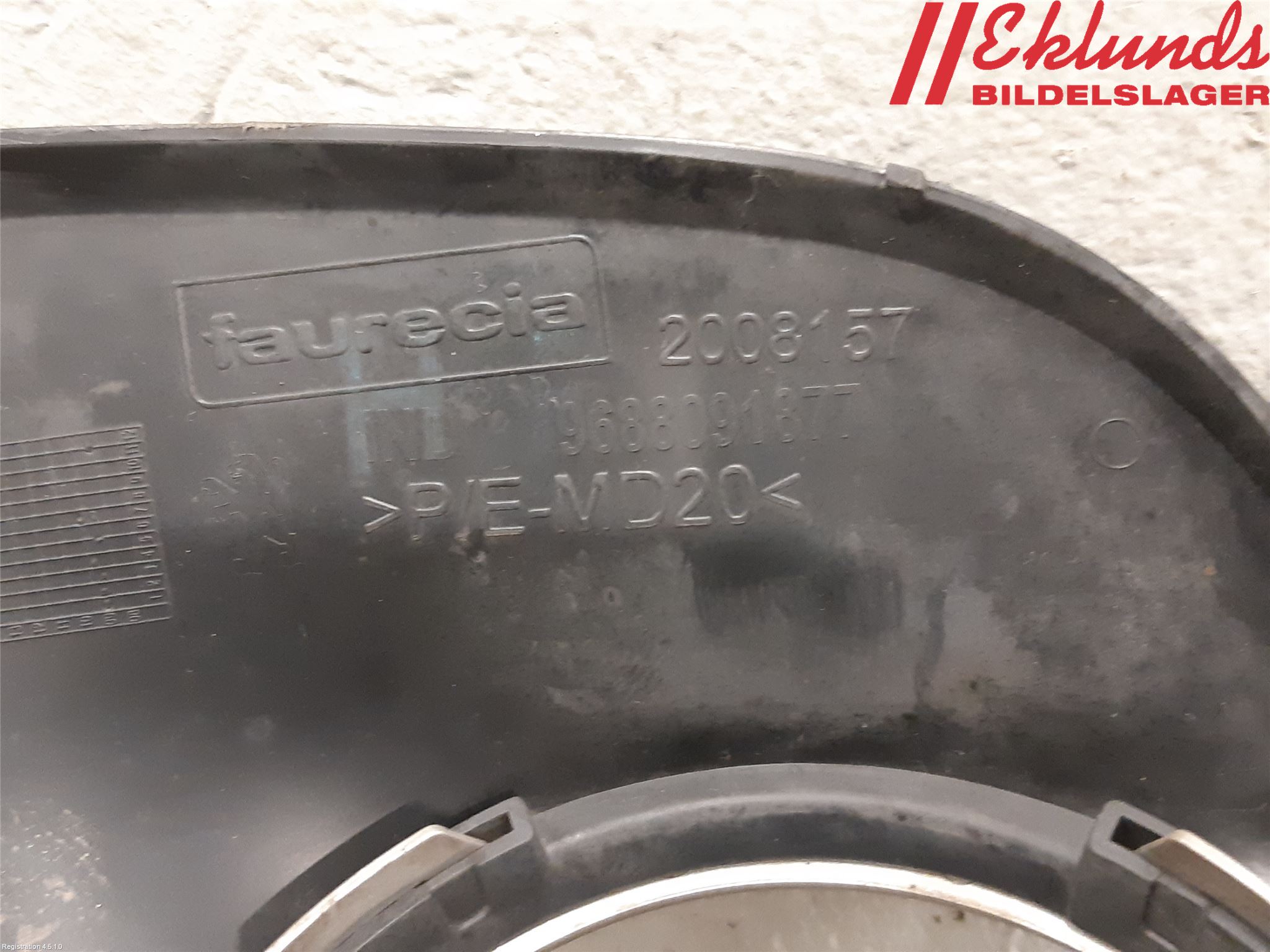 Peugeot 207 Dimljussarg Fram