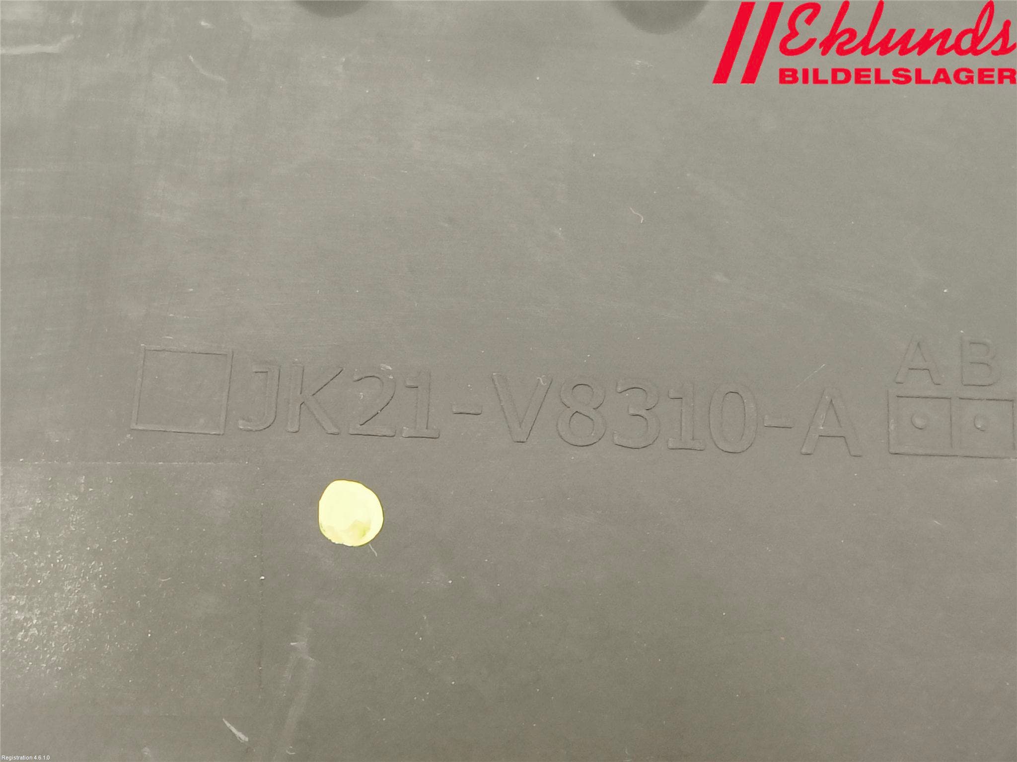 Ford TRANSIT/TOURNEO CUSTOM 13-24 Deflektor Plåt-Plast Kylning