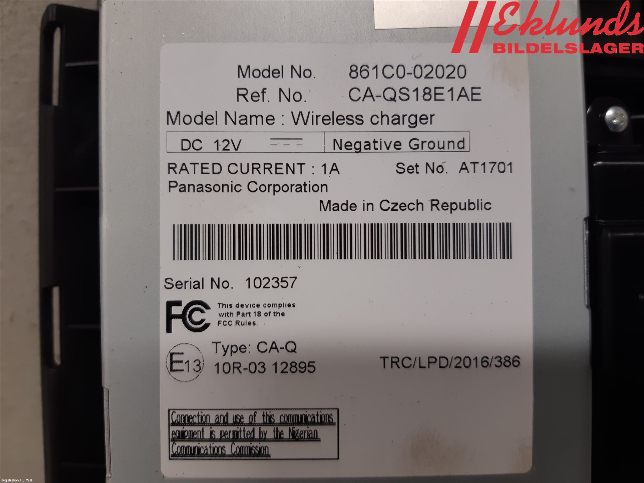 Toyota COROLLA 19- Telefon