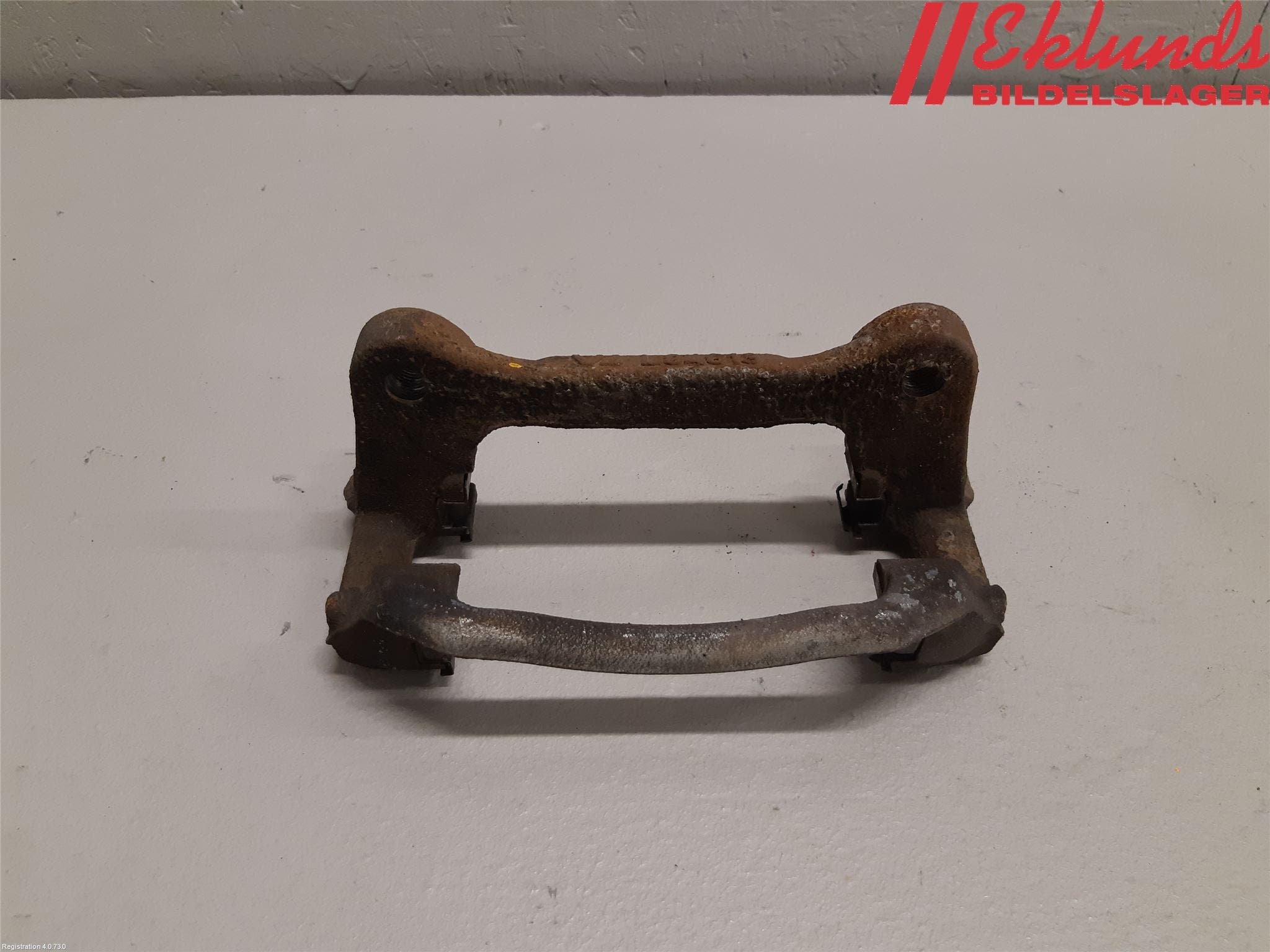 Toyota COROLLA 19- Bromsokshållare