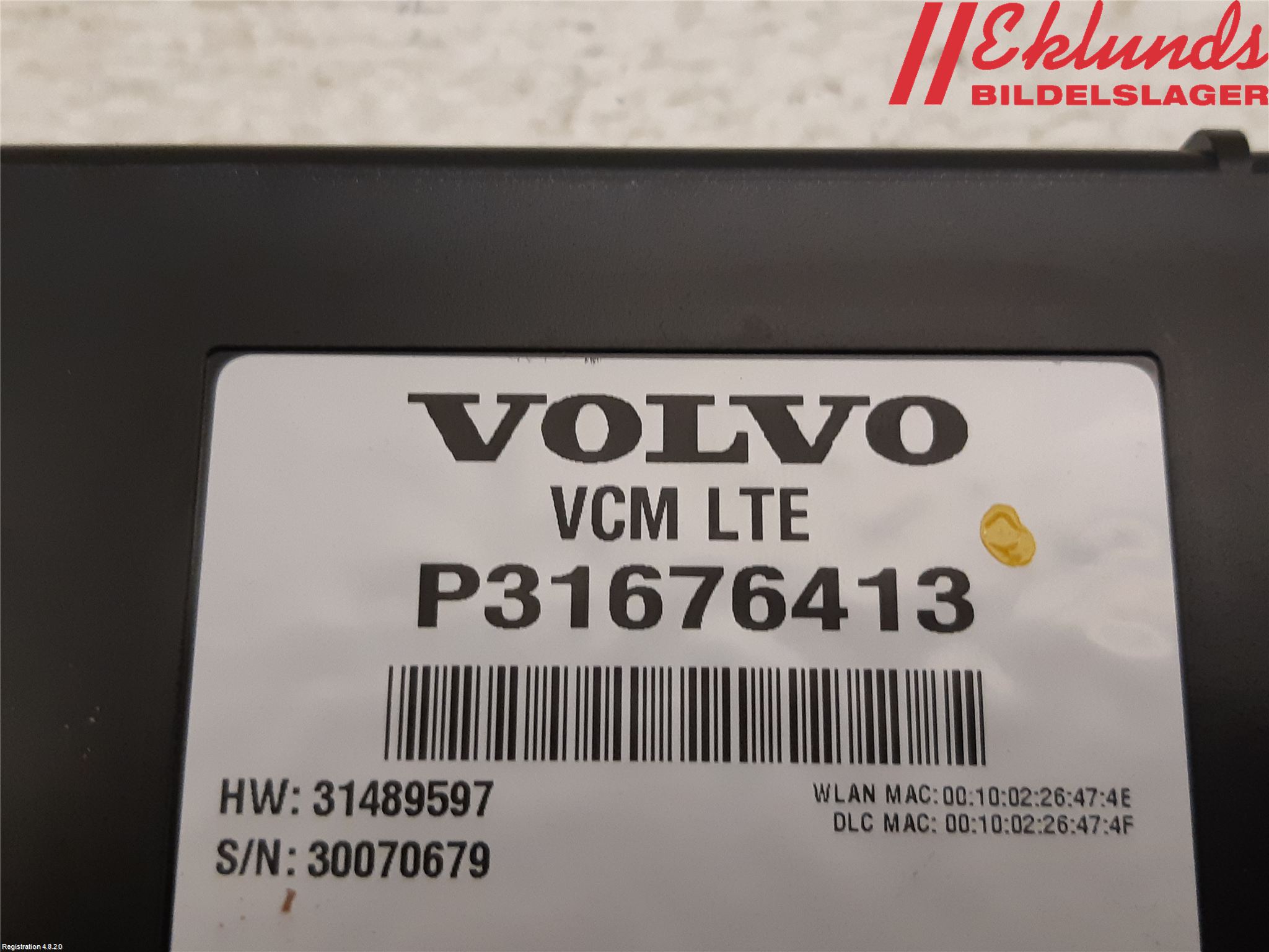 Volvo XC90/RECHARGE 16- Styrenhet Övrigt