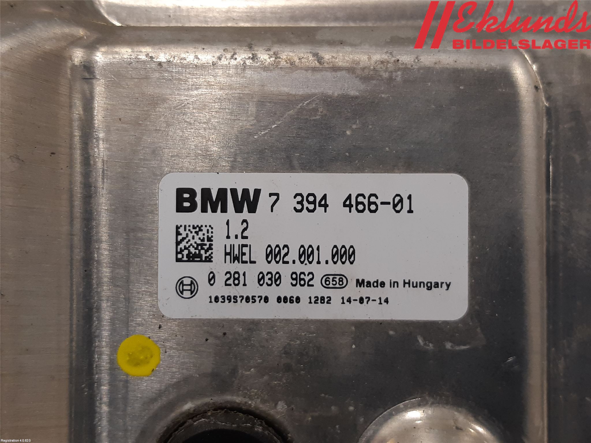 BMW X6 F16 14-19 Styrenhet Avgasrening