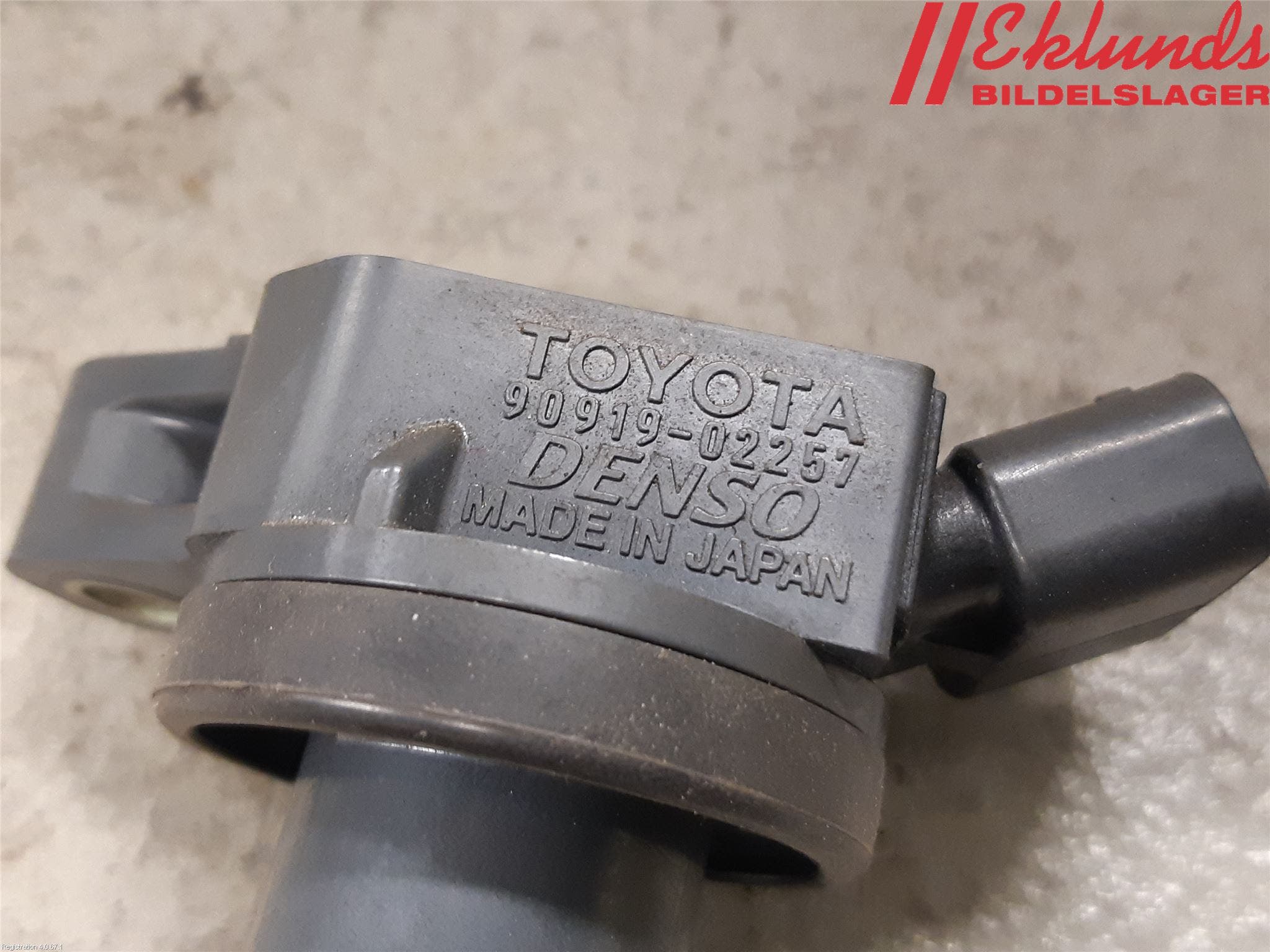 Toyota URBAN CRUISER Tändspole