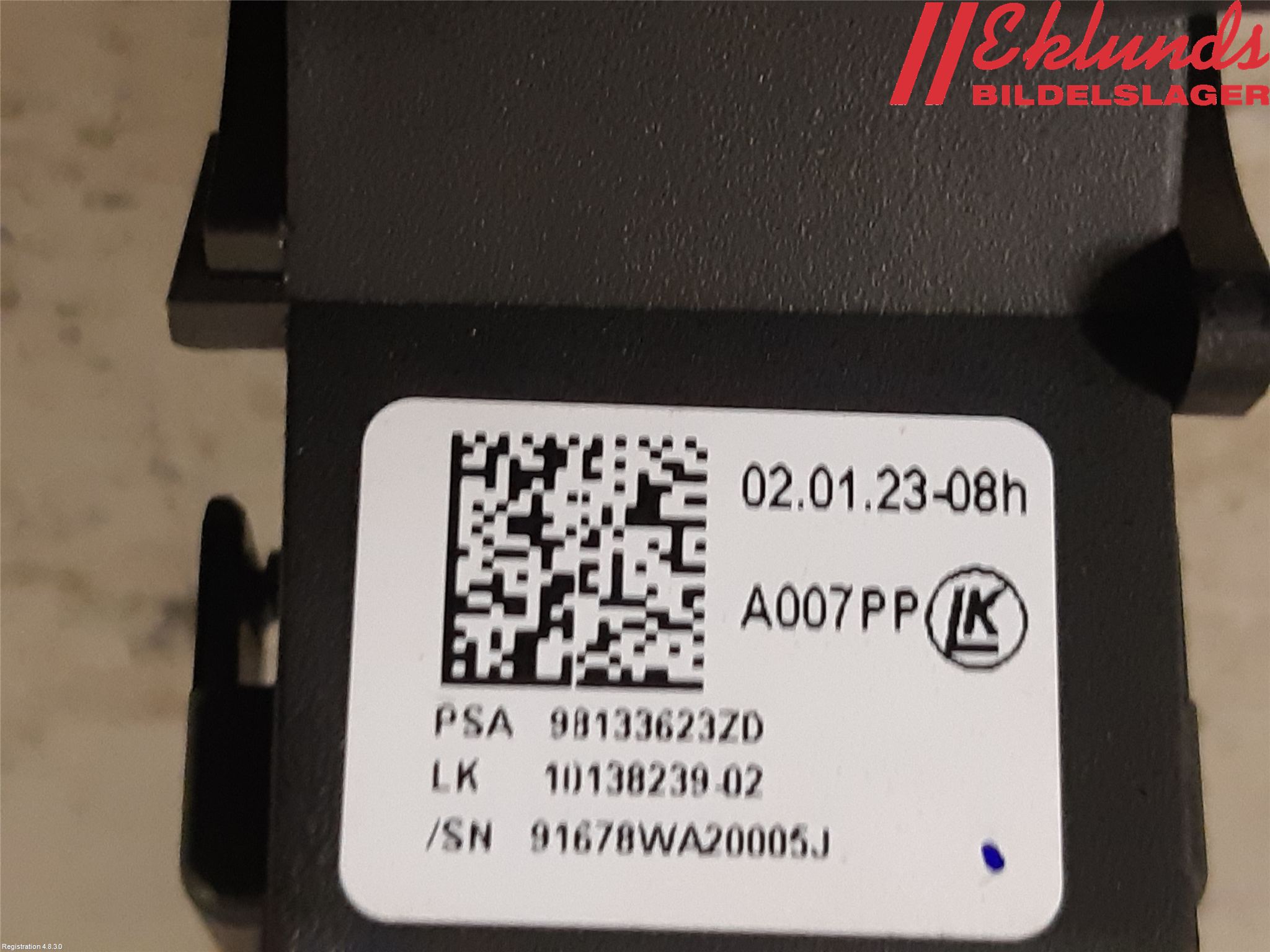 Peugeot 3008 17-24 Farthållare