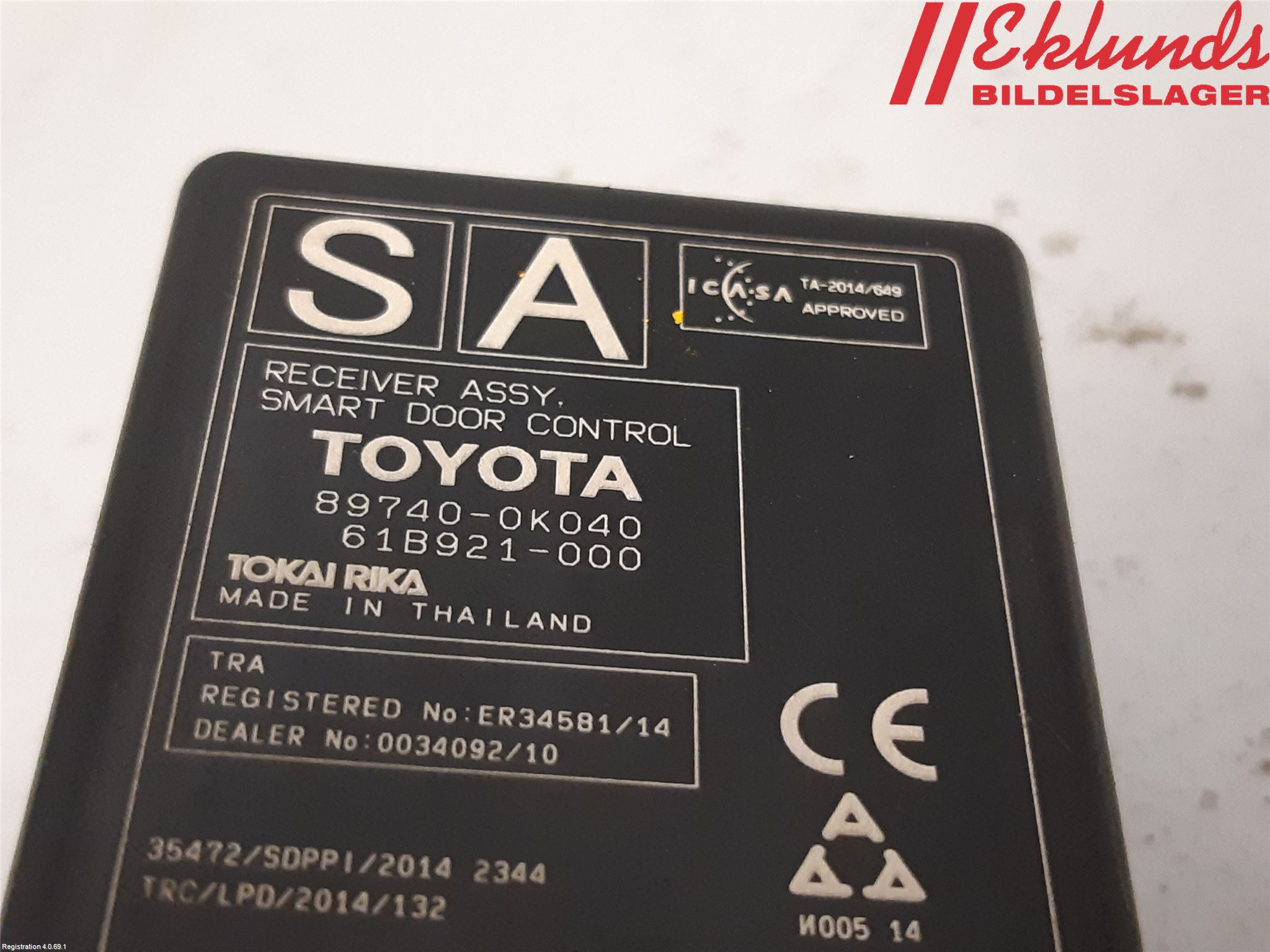 Toyota HILUX 16- Styrenhet Dörr