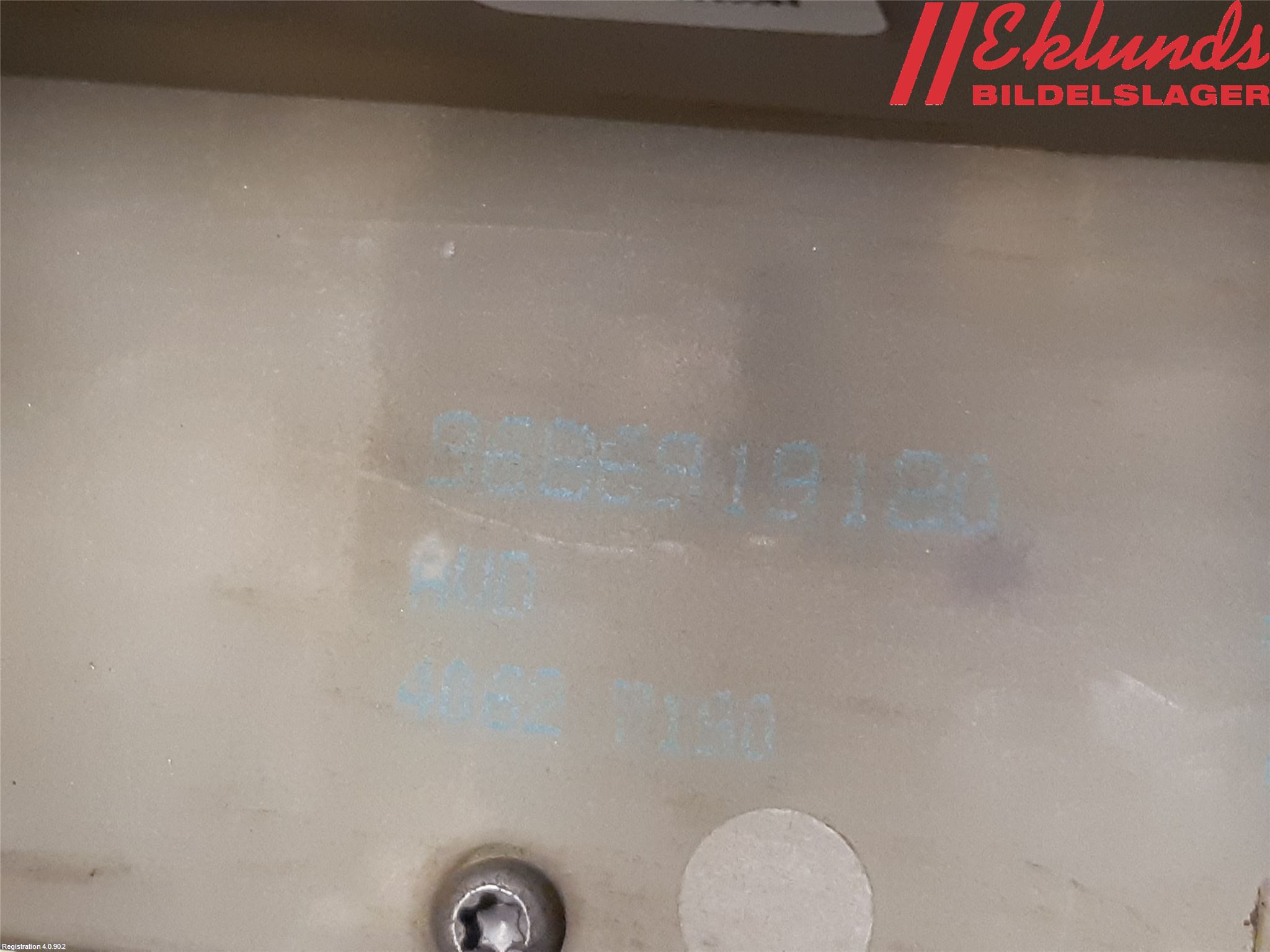 Citroen DS5 Låskista-Dörrlås