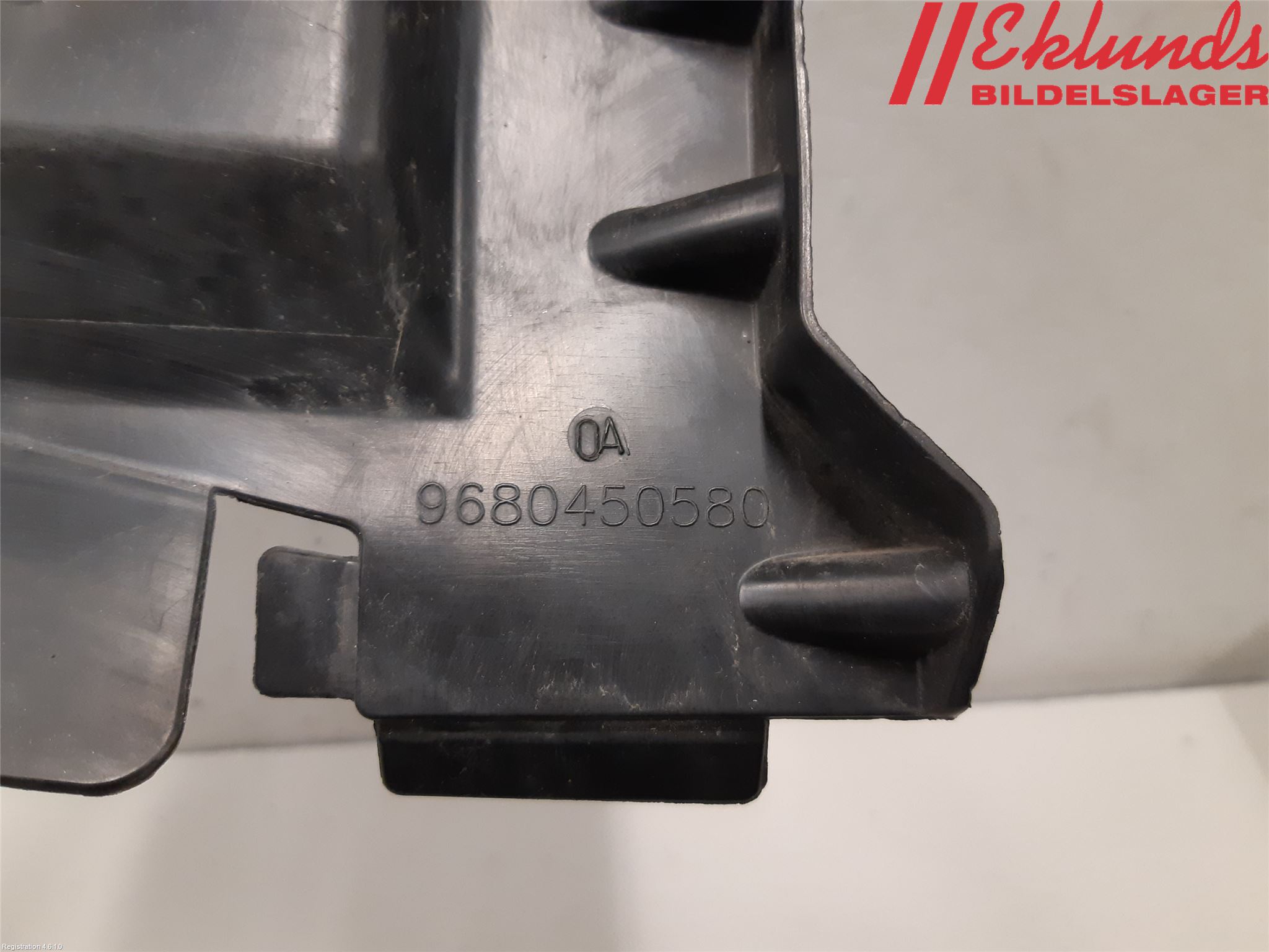Peugeot PARTNER 08-15 Deflektor Plåt-Plast Kylning