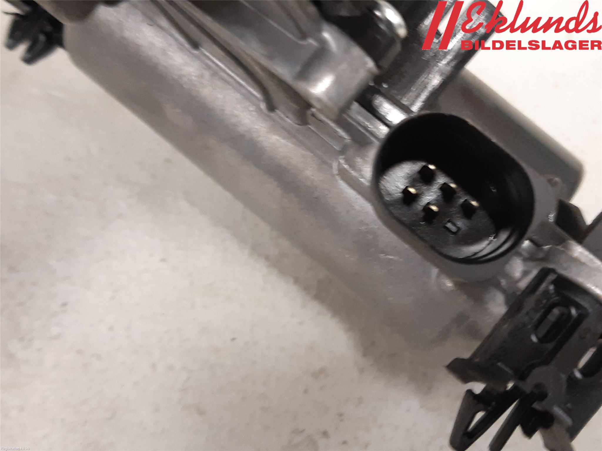 Skoda KODIAQ 17-24 Låskista Baklucka