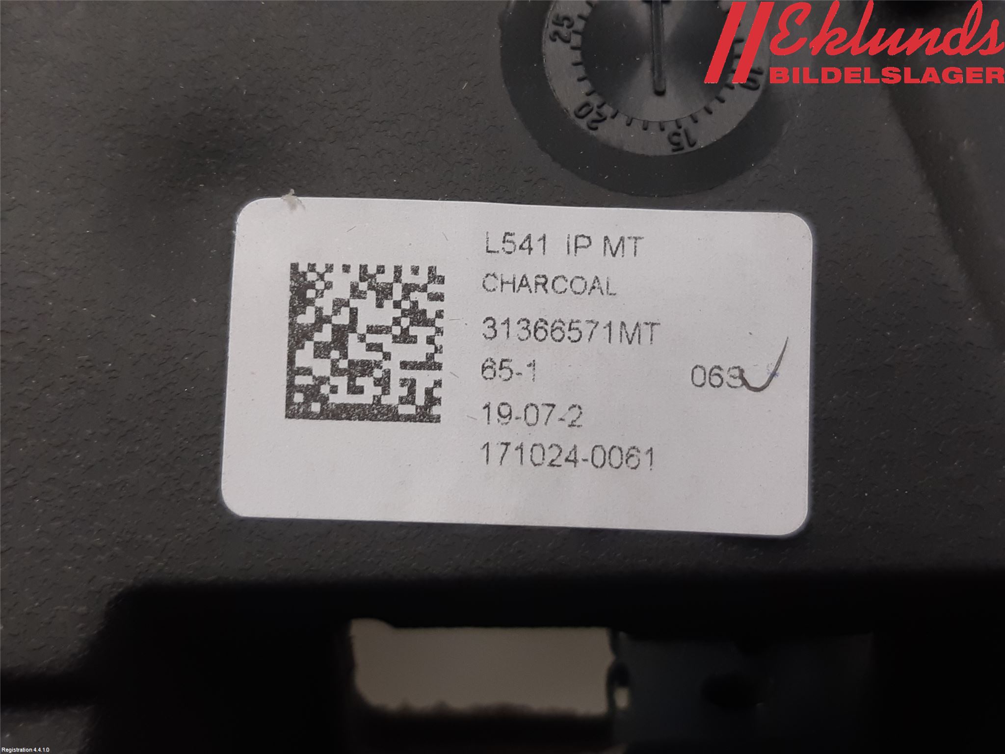 Volvo S90 17->> Instrumentbräda