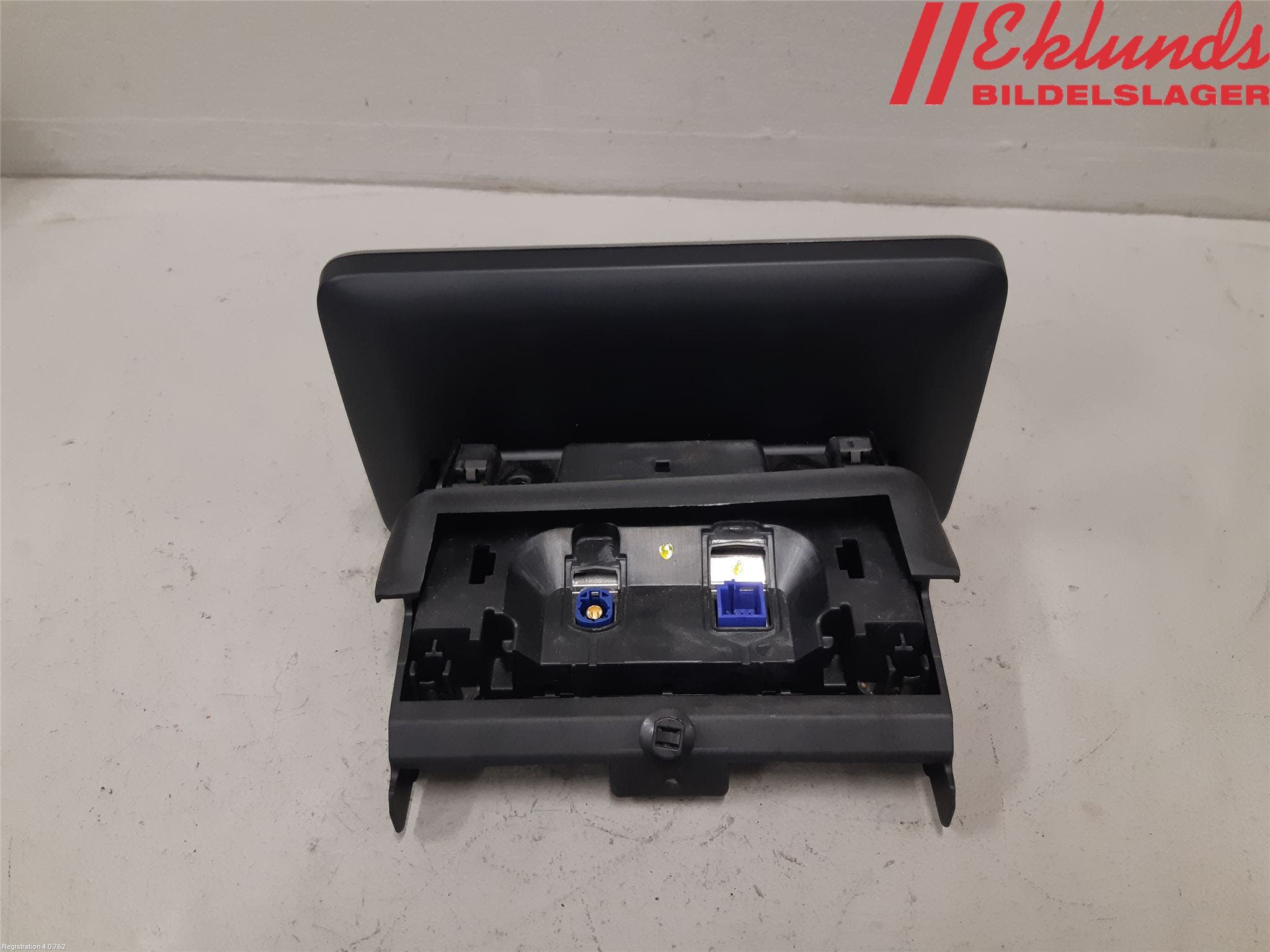 Mercedes-Benz MB VITO/V-KLASS (W640,W447,W448) 14- Multifunktionsdisplay