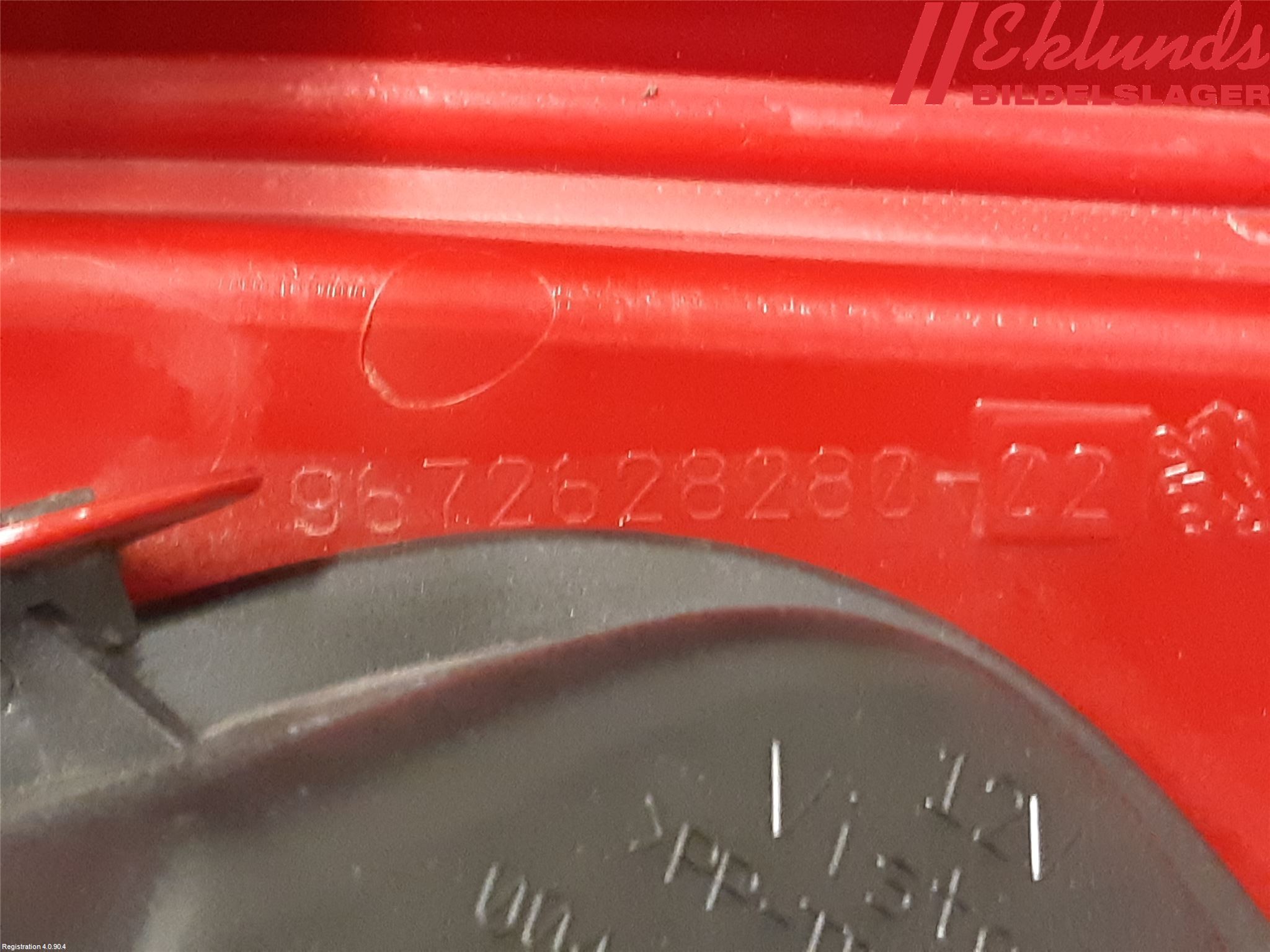 Peugeot 208 12-15 Bakljus Vänster