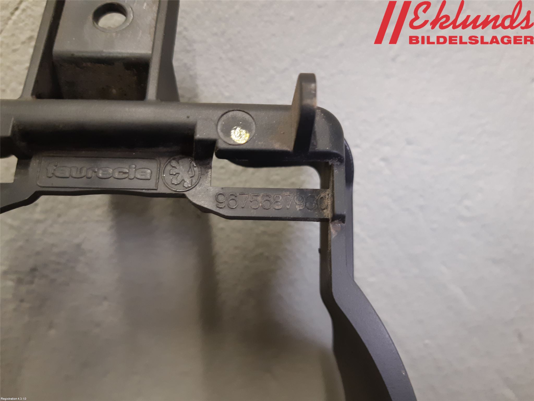 Peugeot 208 12-15 Dimljussarg Fram