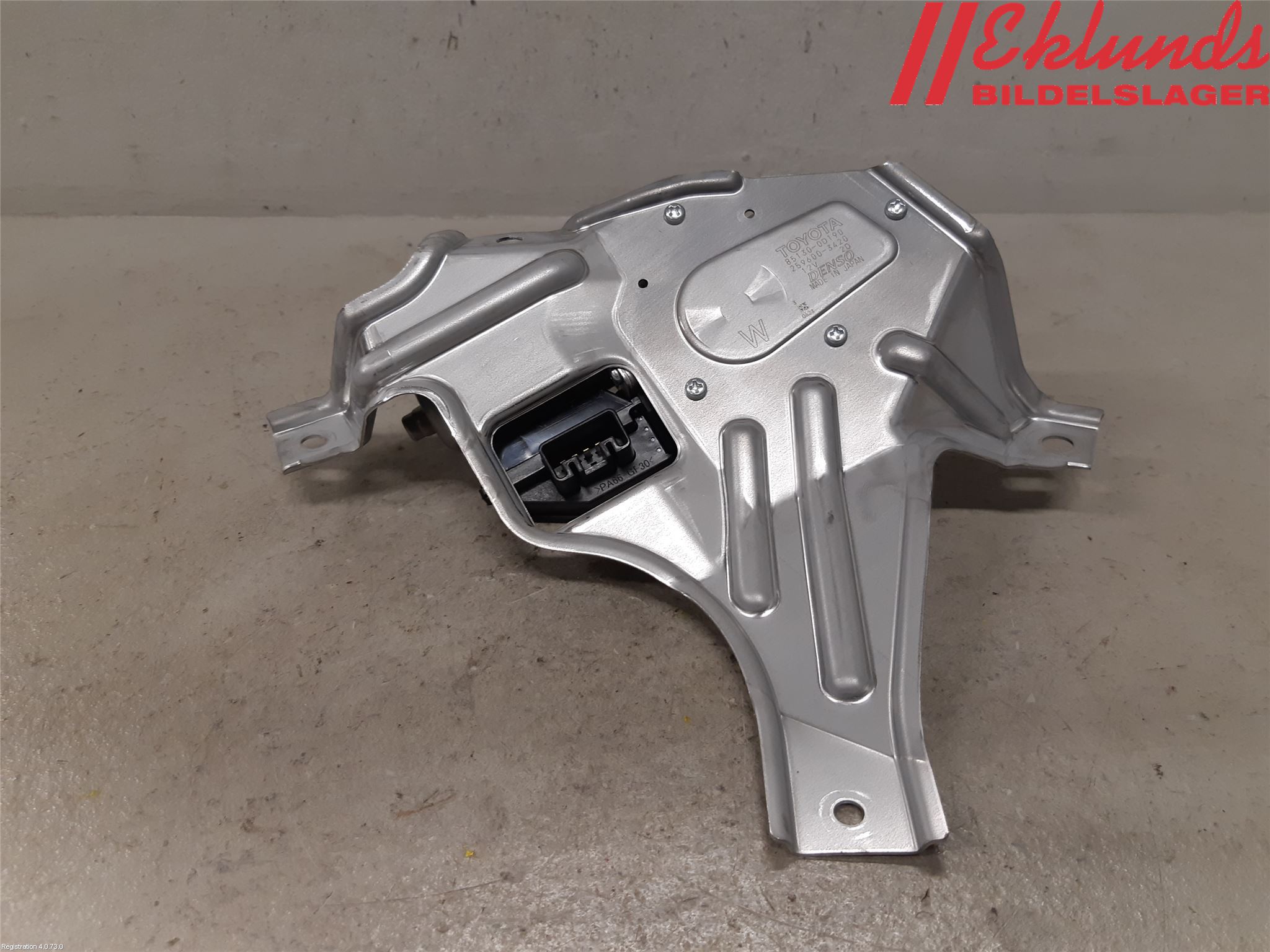 Toyota YARIS XP130 15-20 Torkarmotor Baklucka