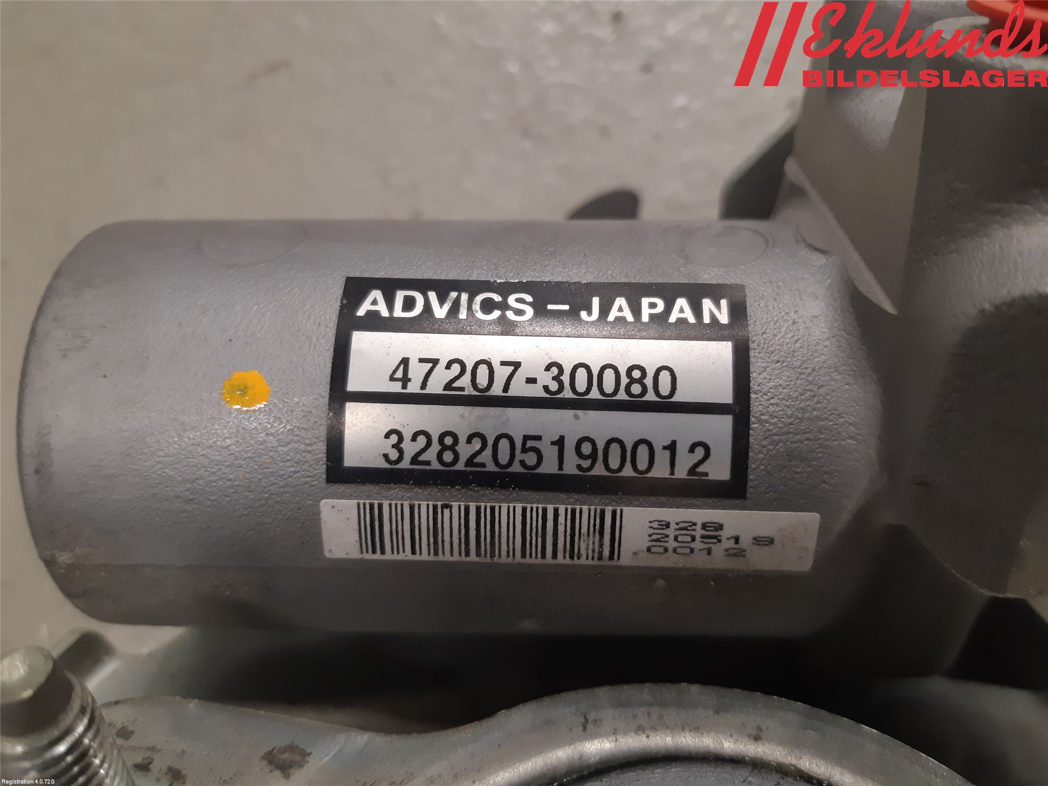 Lexus GS 300/430/450H 05-12 Broms Övrigt