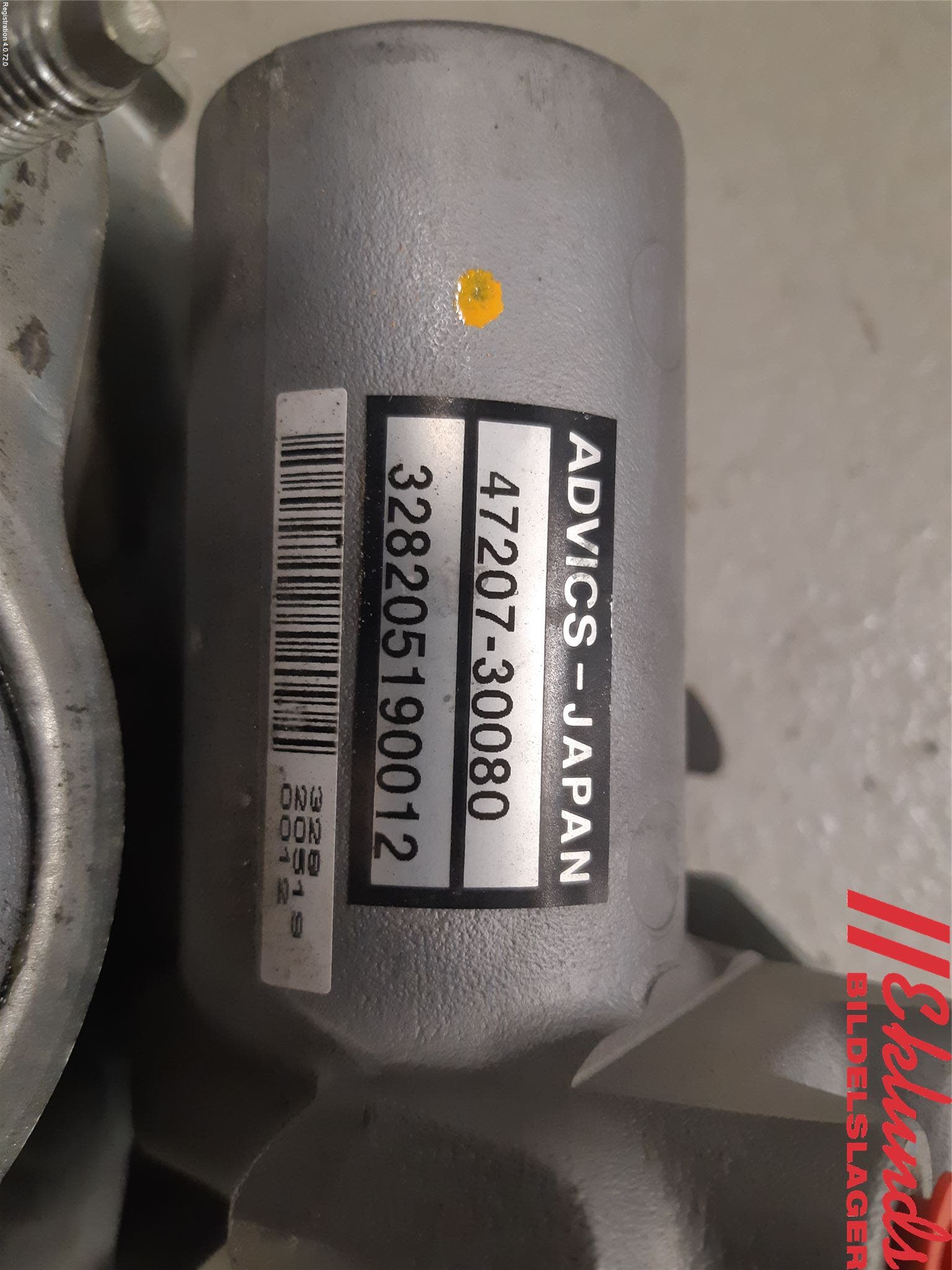 Lexus GS 300/430/450H 05-12 Broms Övrigt