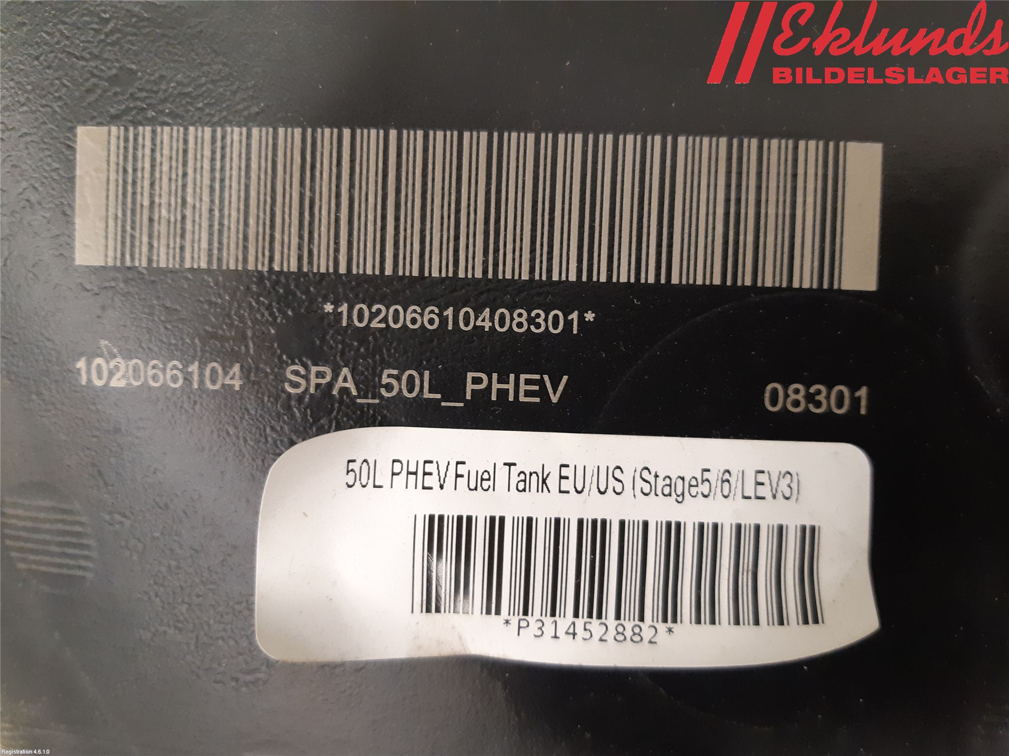 Volvo XC90/RECHARGE 16- Bränsletank