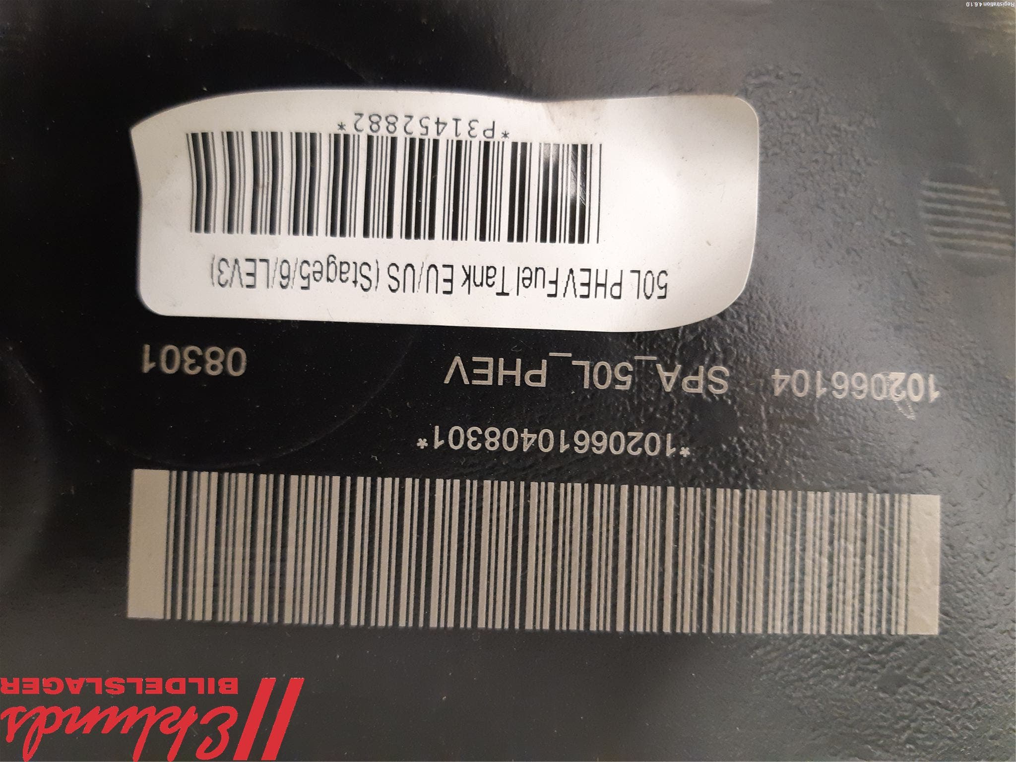 Volvo XC90/RECHARGE 16- Bränsletank