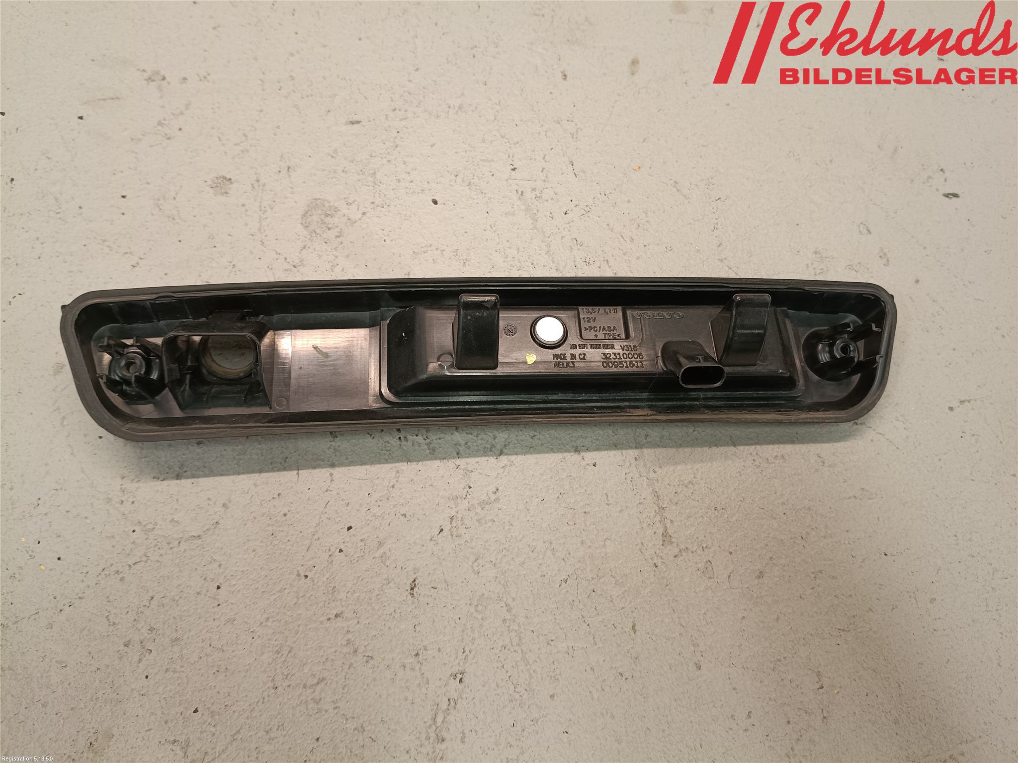 Volvo XC40/RECHARGE 18- Bakluckehandtag