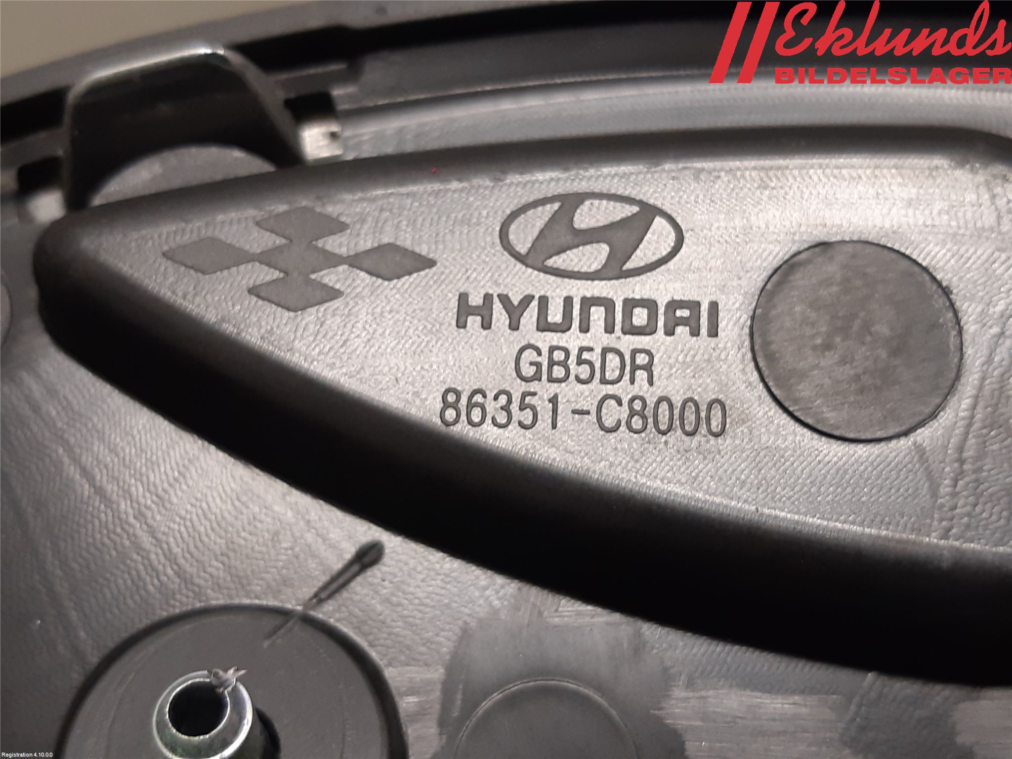 Hyundai i20 GB 15-20 Emblem