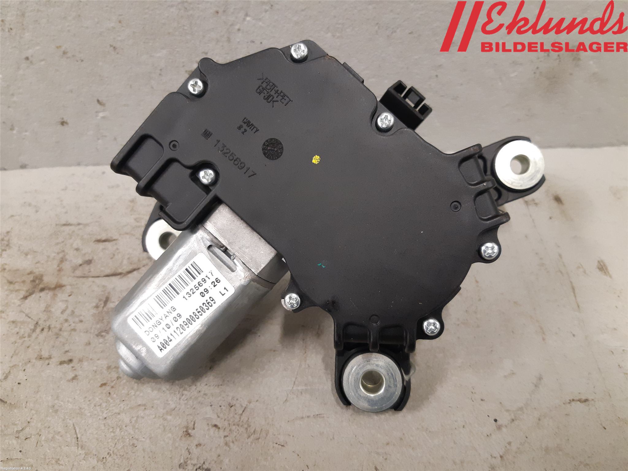 Opel ASTRA J 10-15 Torkarmotor Baklucka