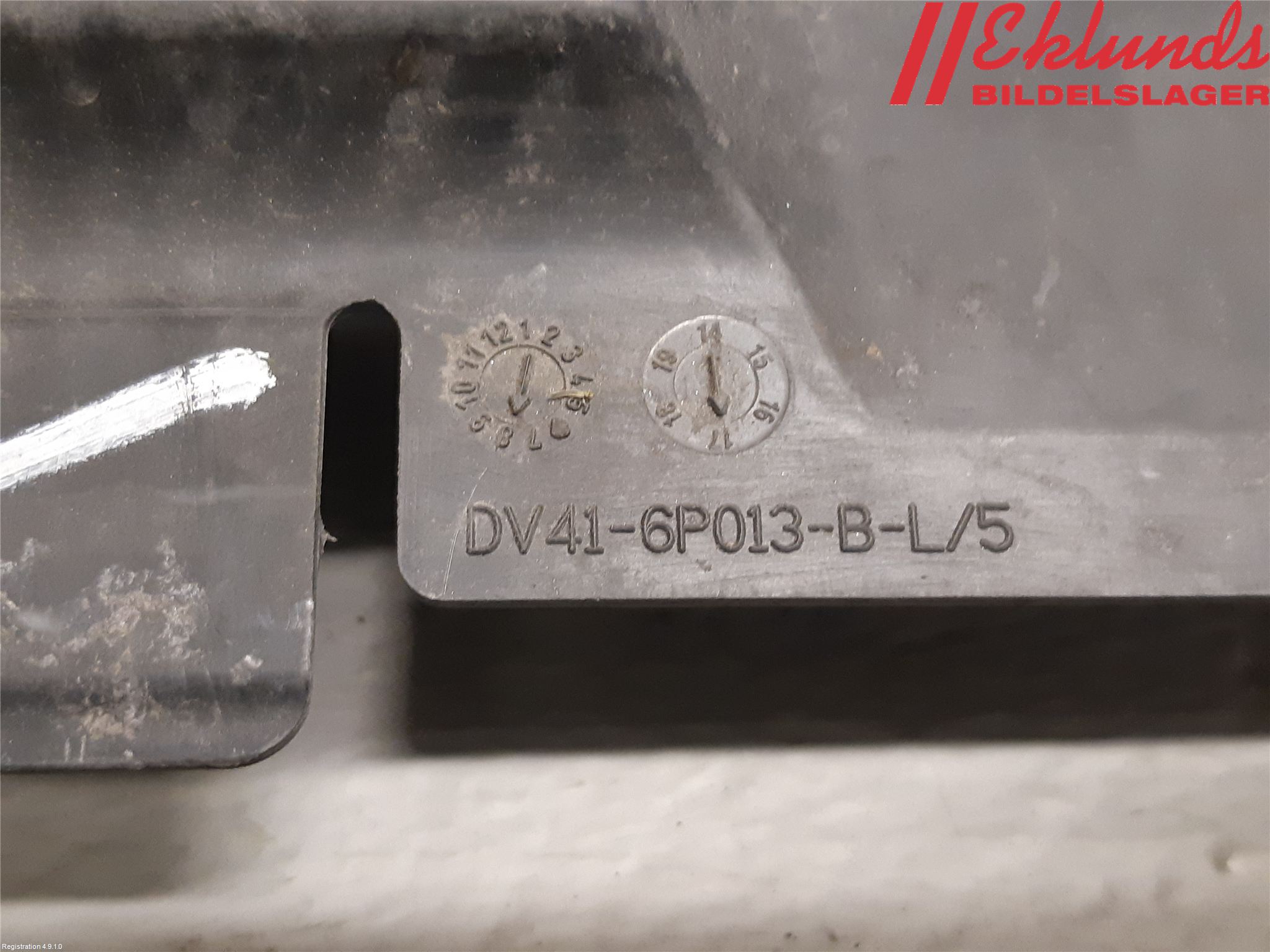 Ford KUGA 17-19 Front Övrigt