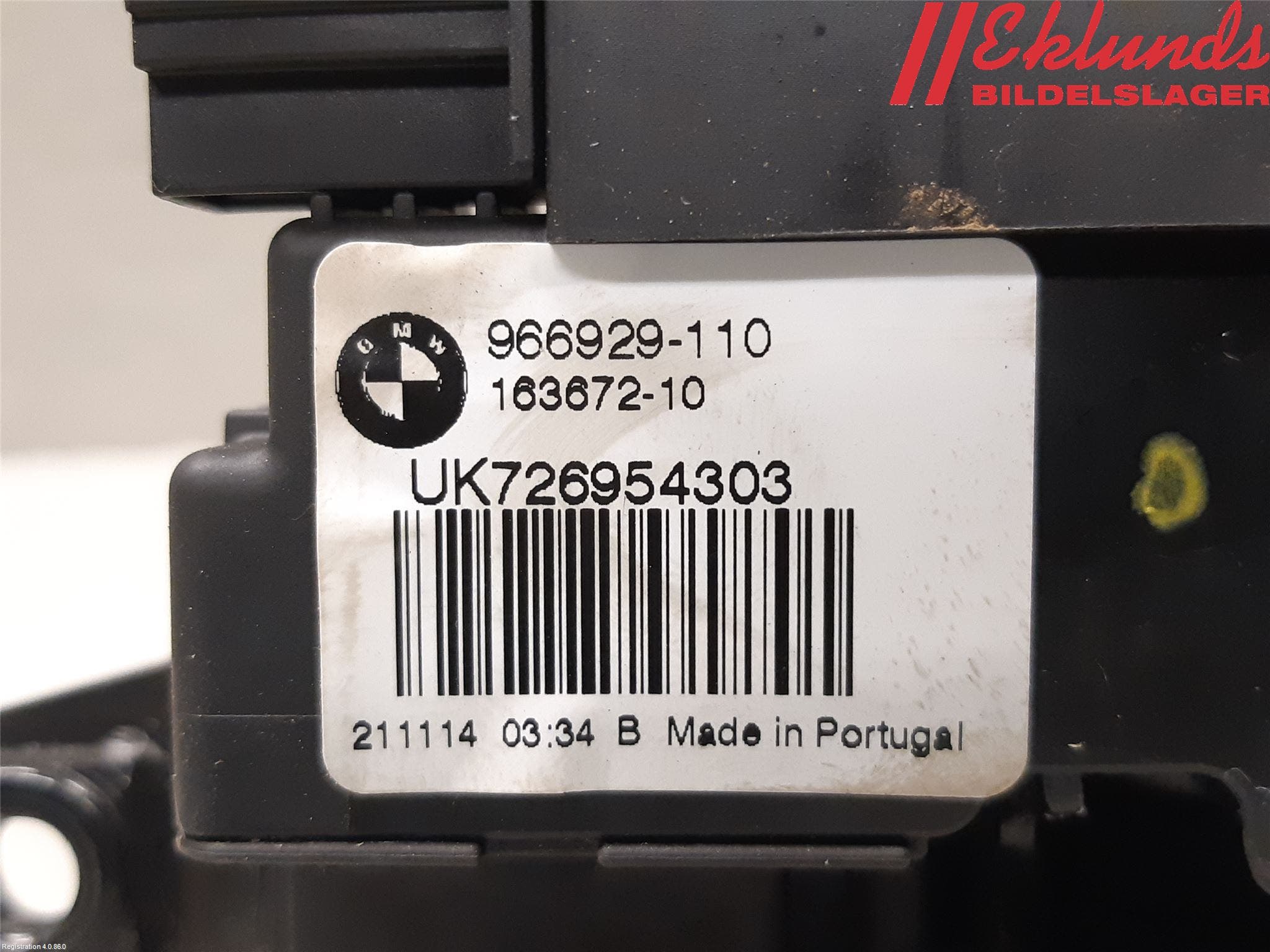 BMW 3 F30/F31/F80 12-19 Låskista Baklucka