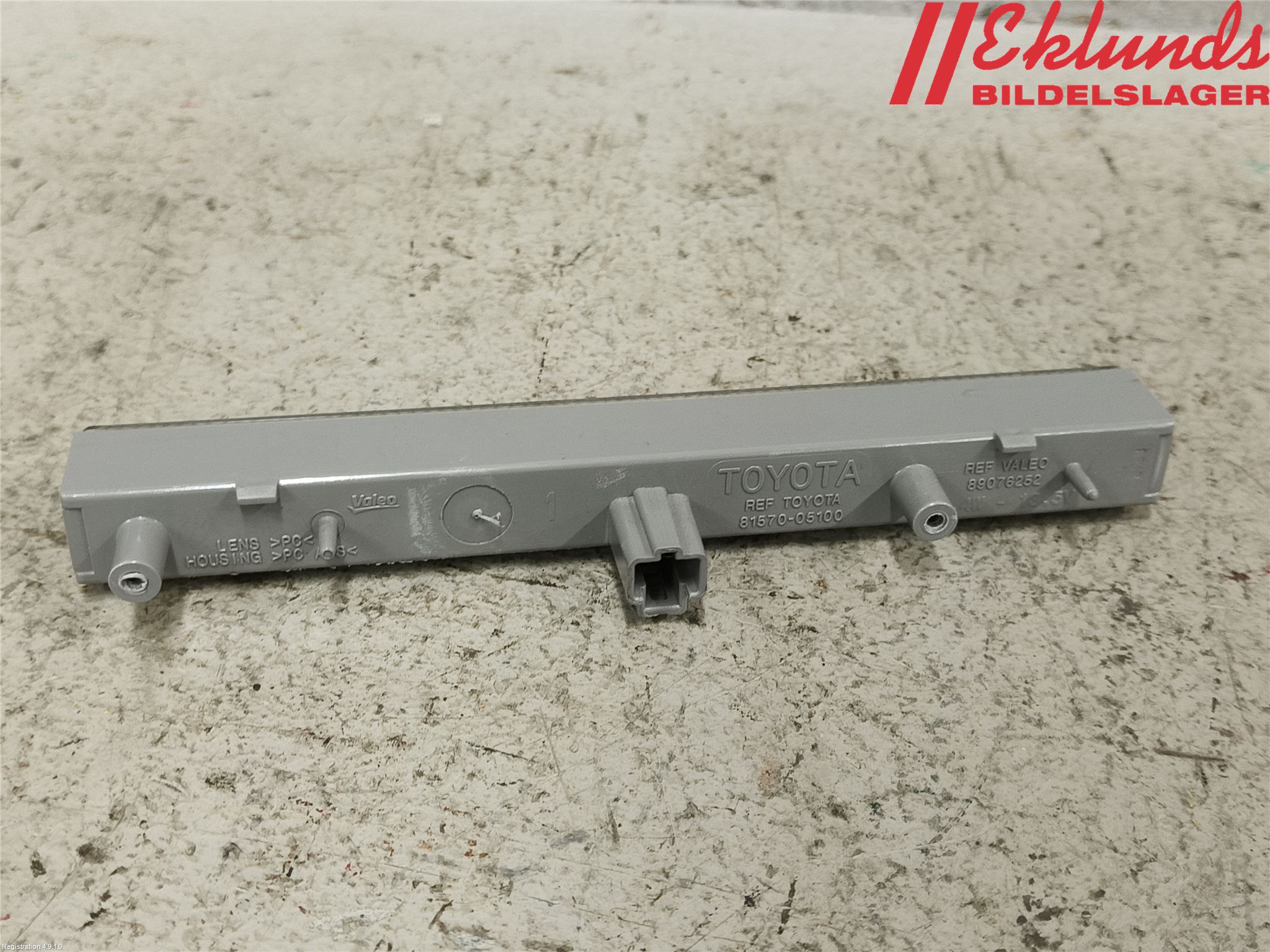 Toyota AURIS 13-19 Bromsljus Bakruta