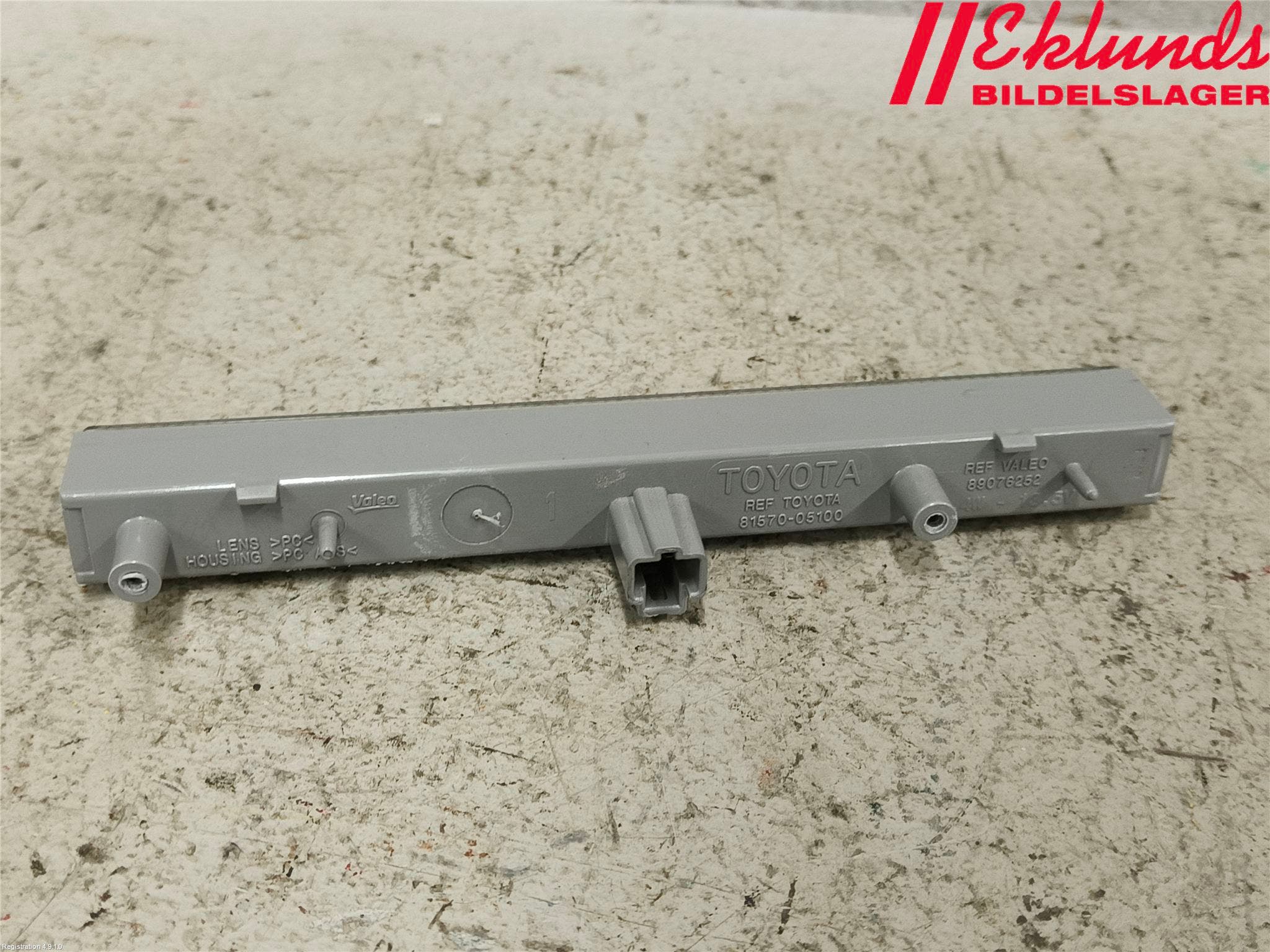 Toyota AURIS 13-19 Bromsljus Bakruta