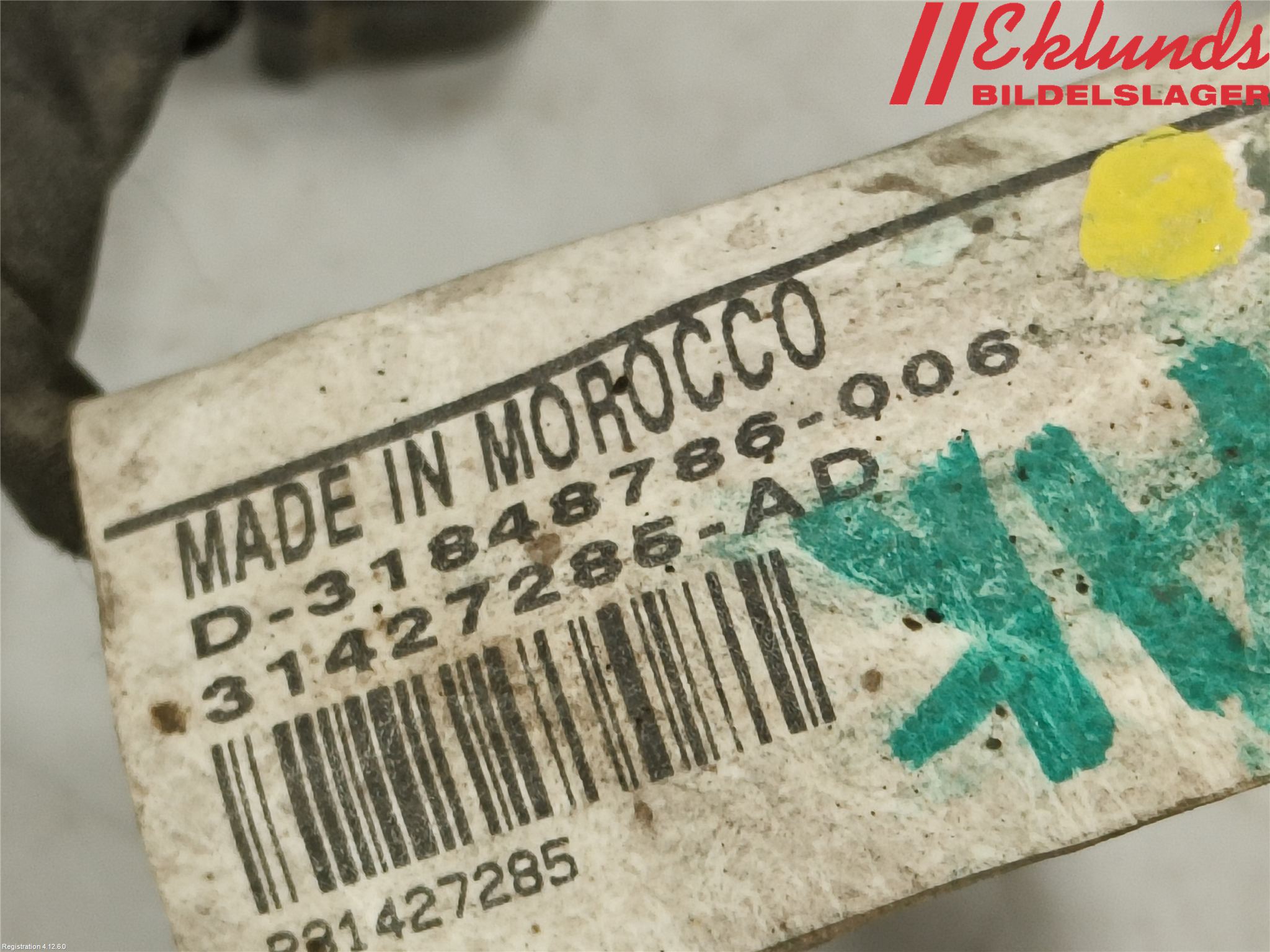 Volvo V90 17->> Kabelhärva