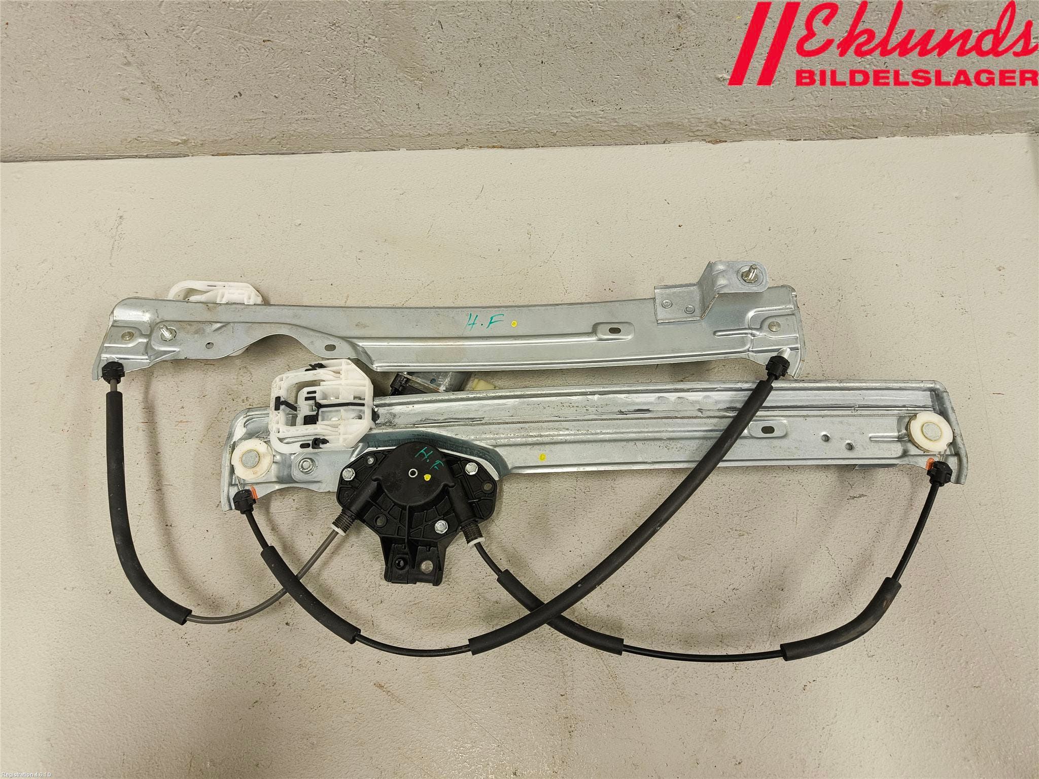 Ford KUGA 17-19 Fönsterhiss El Kompl