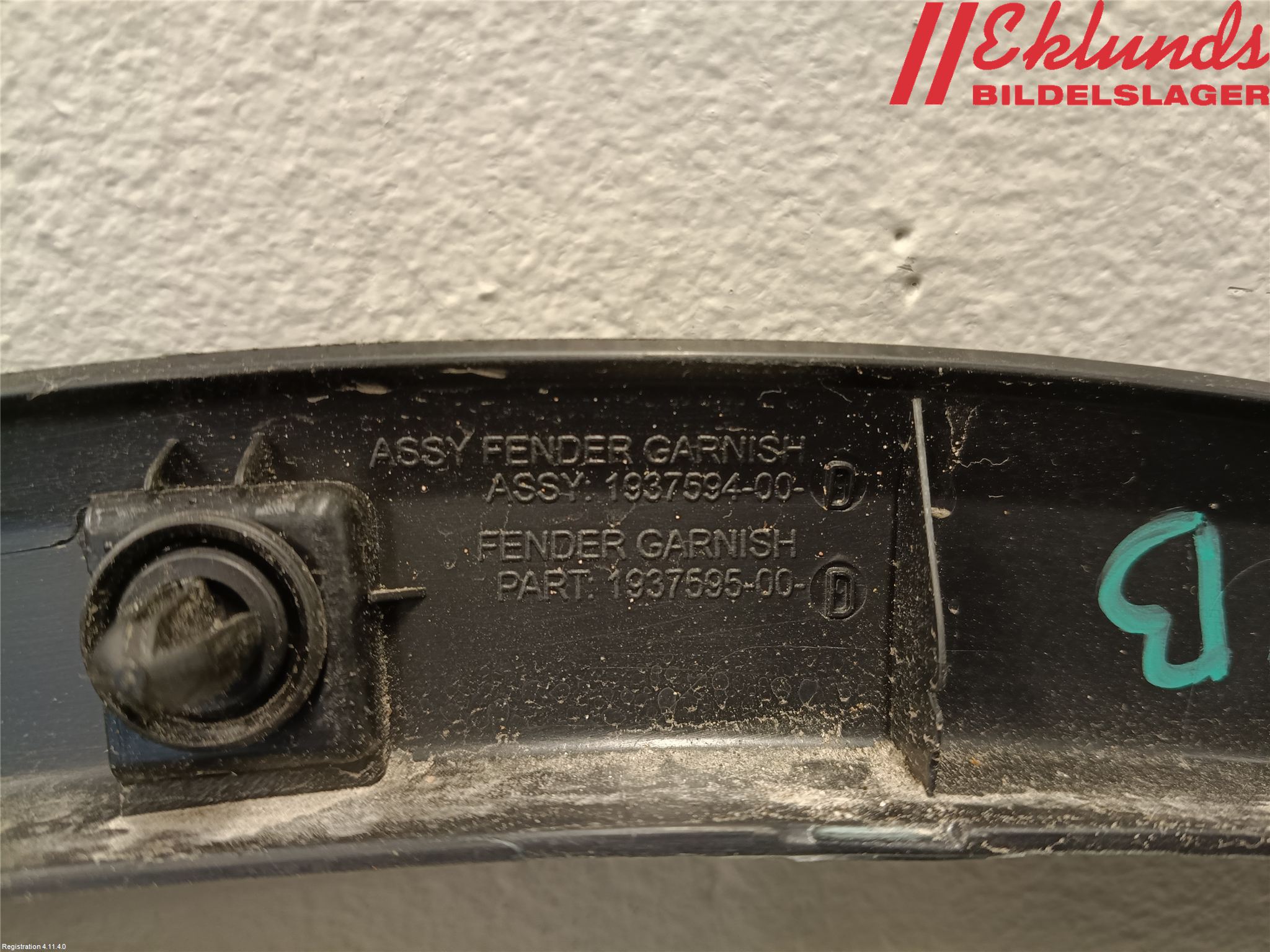 Tesla MODEL Y 21- Skärmbreddare