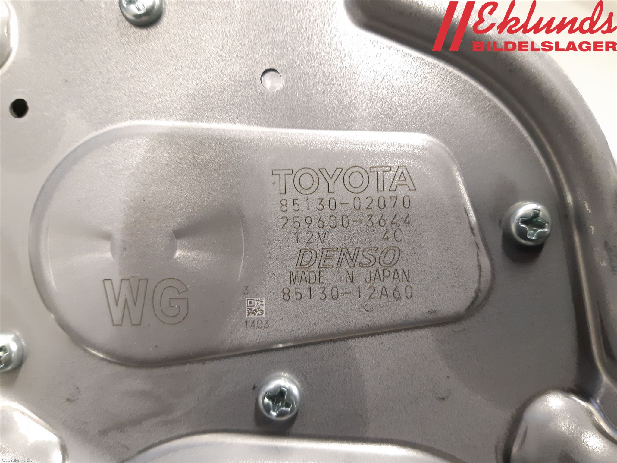 Toyota COROLLA 19- Torkarmotor Baklucka